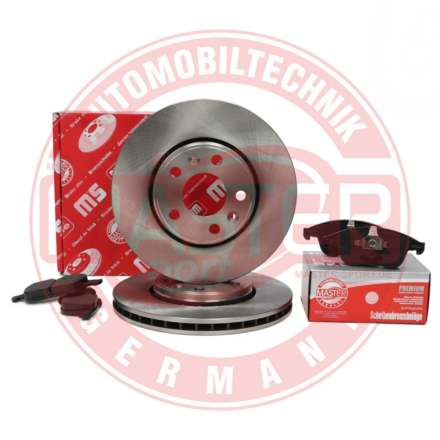 Brake Kit, disc brake