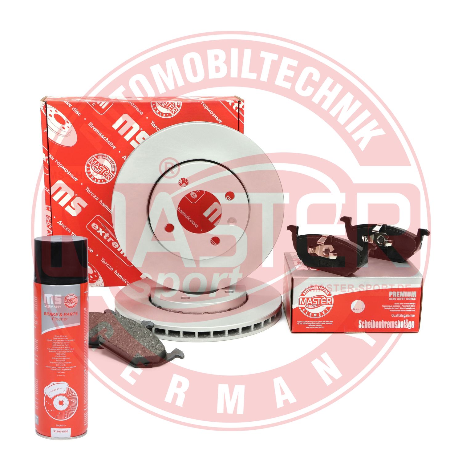 Brake Kit, disc brake (202202810P)
