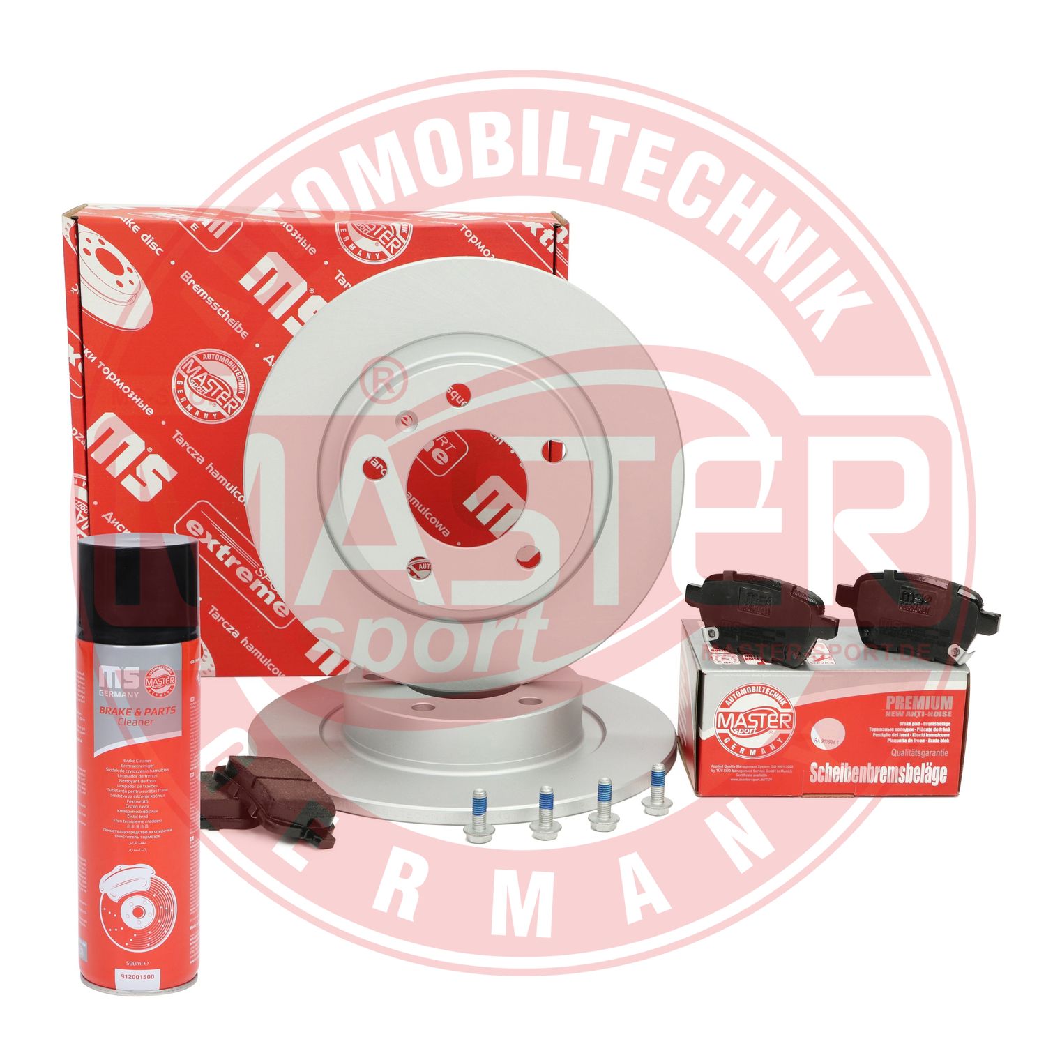 Brake Kit, disc brake (201003470P)
