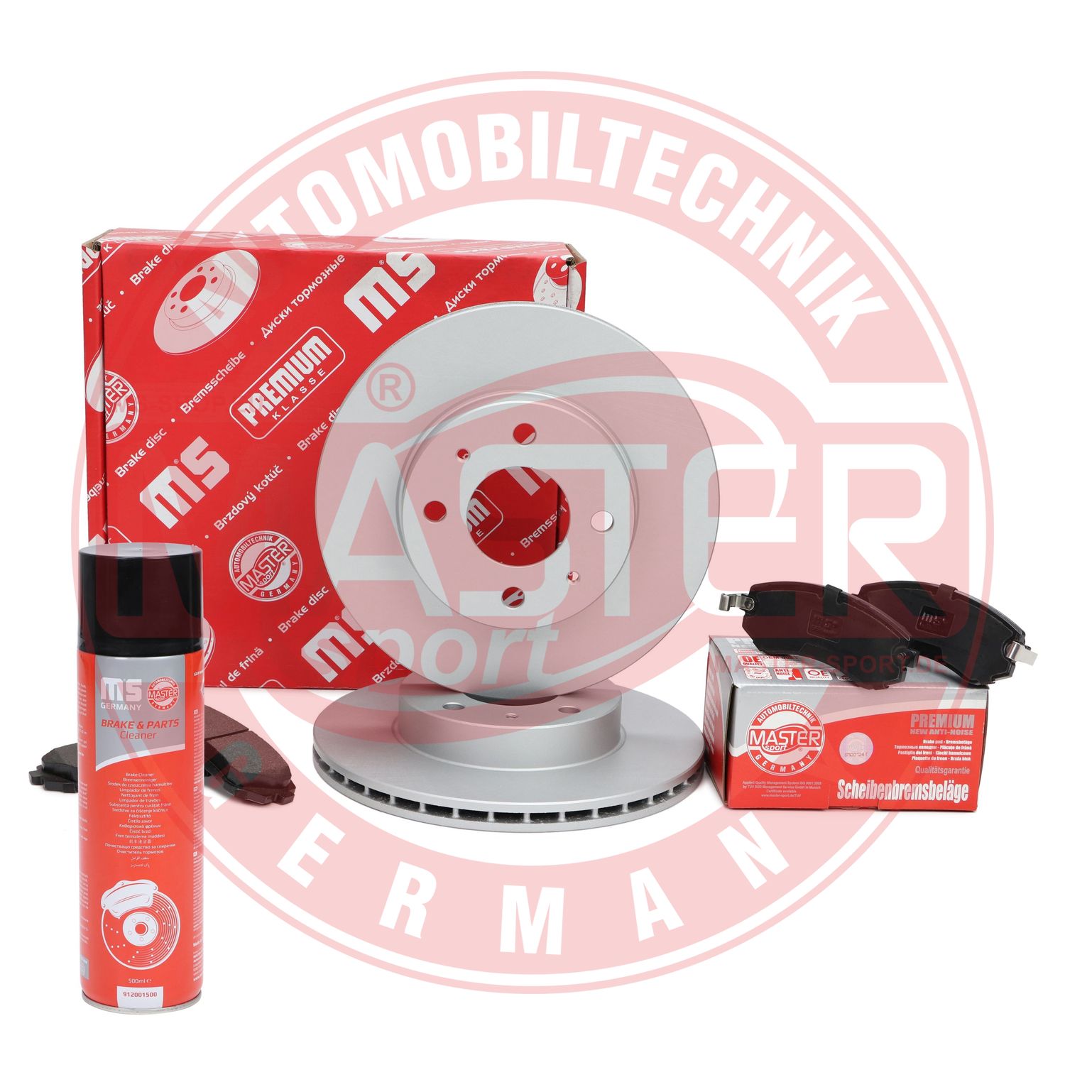 Brake Kit, disc brake (201801171P)