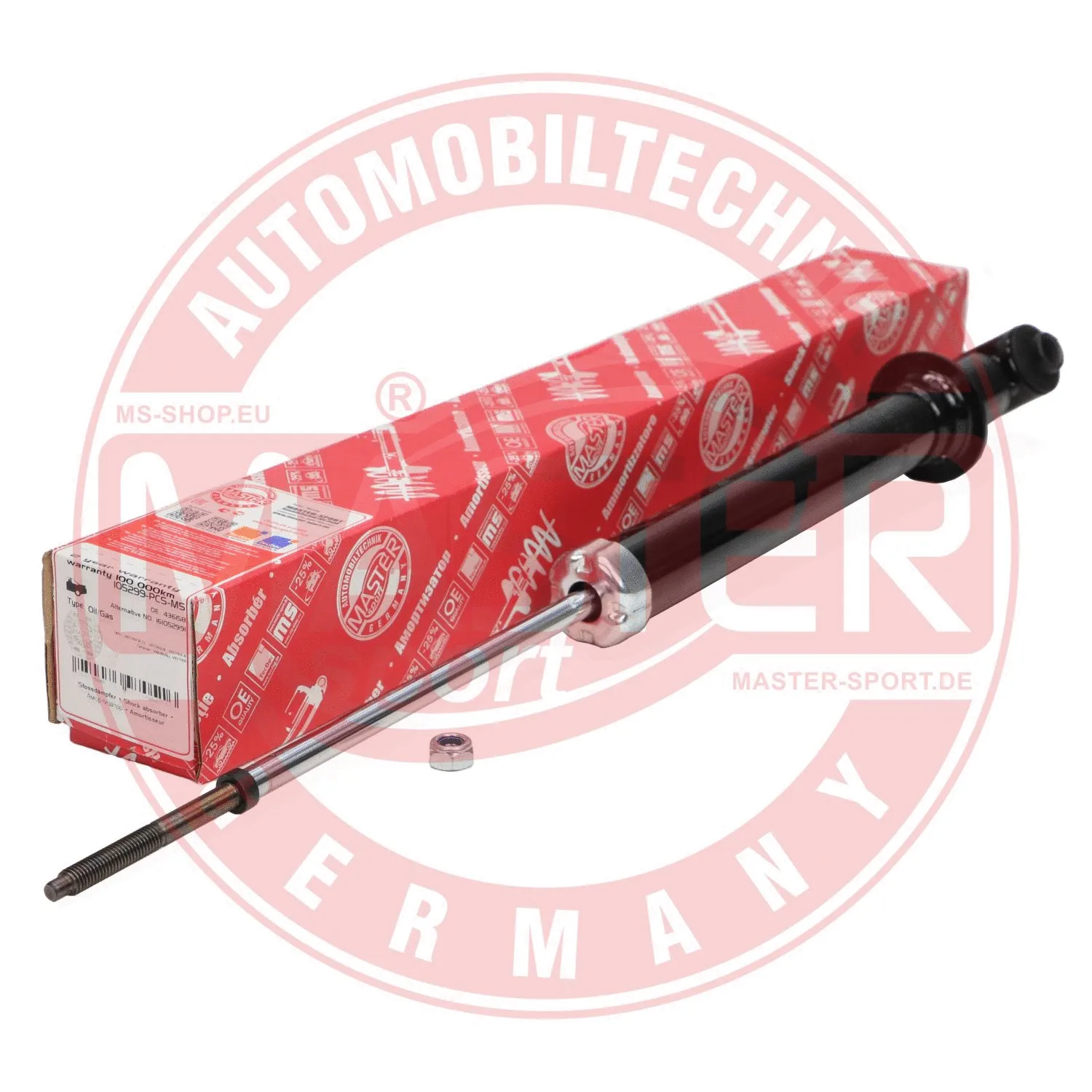 Shock Absorber