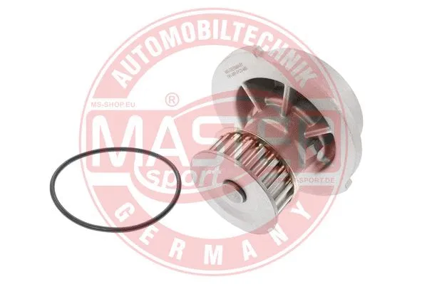 Water Pump, engine cooling (791-WP-PCS-MS)
