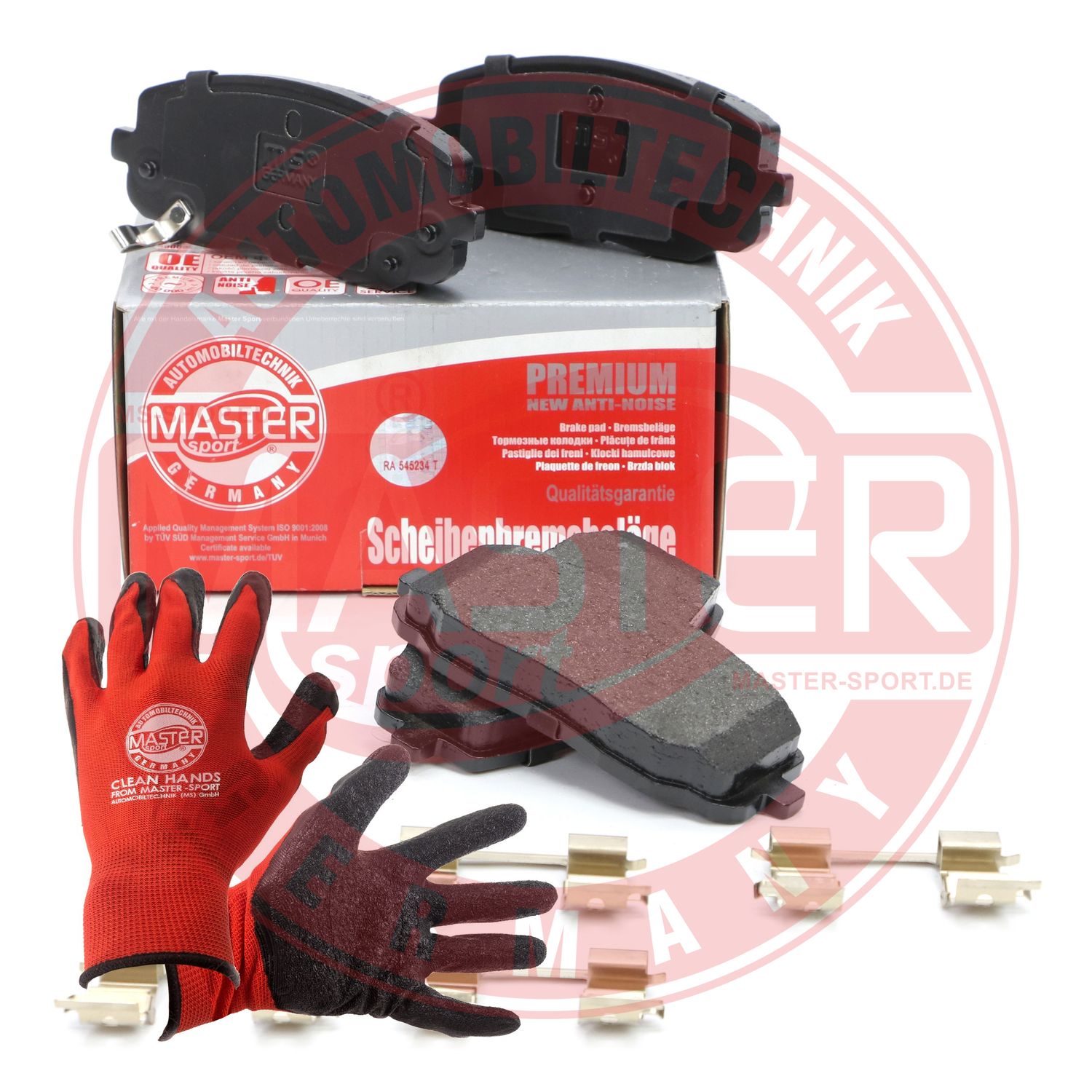 Brake Pad Set, disc brake (13046057762N-SET-MSP)