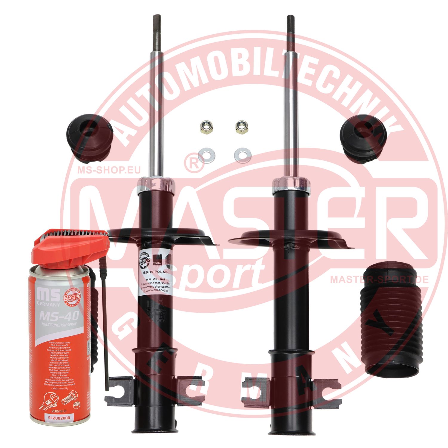 Shock Absorber (16K005103P)