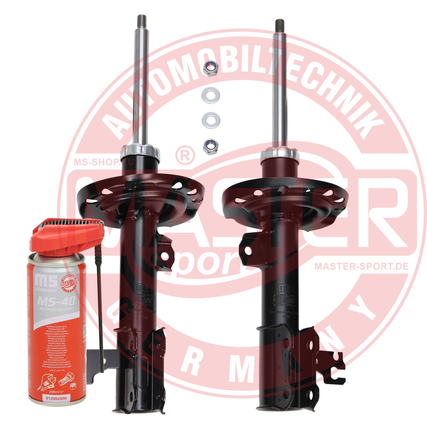 Shock Absorber (16K002431P)