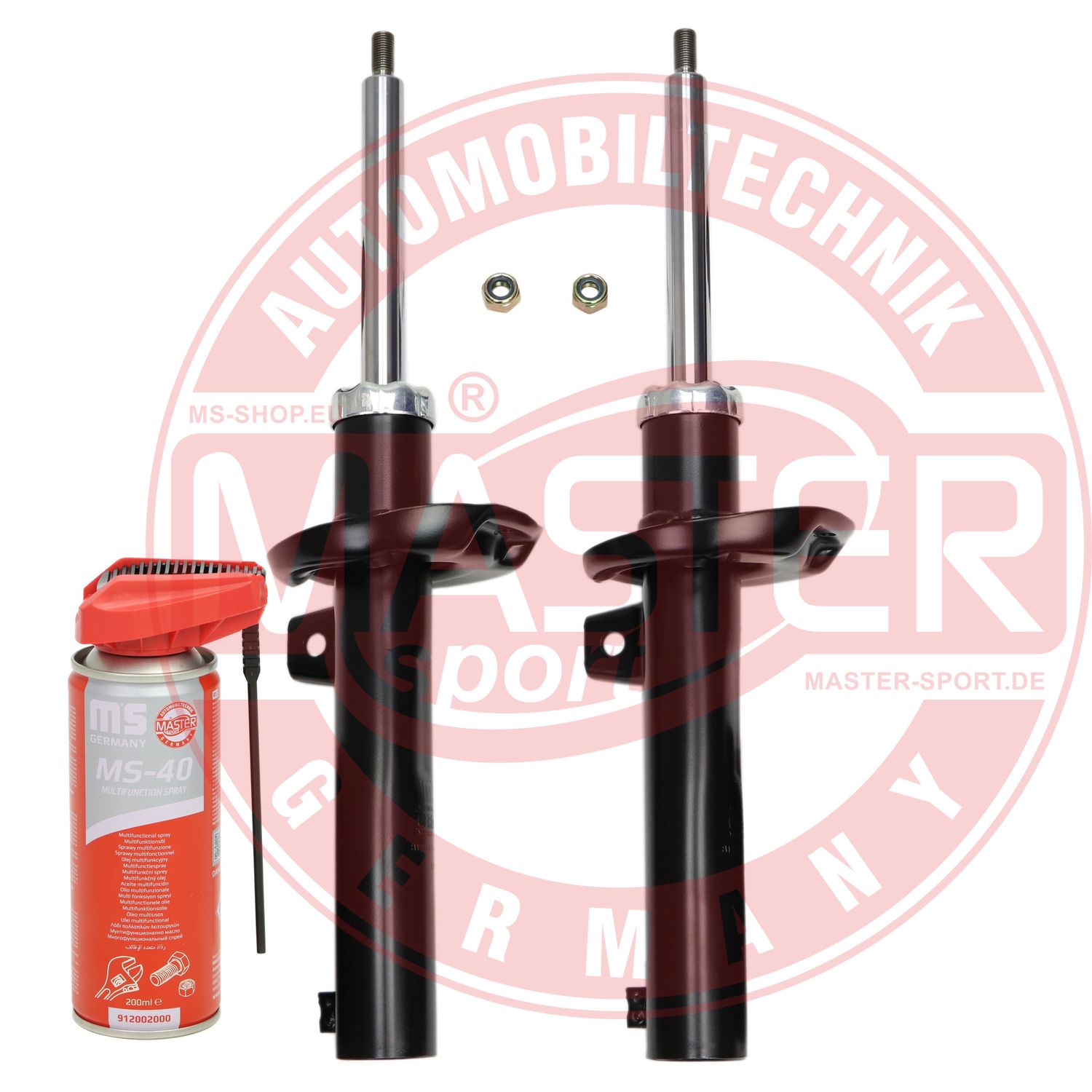 Shock Absorber (16K004151P)