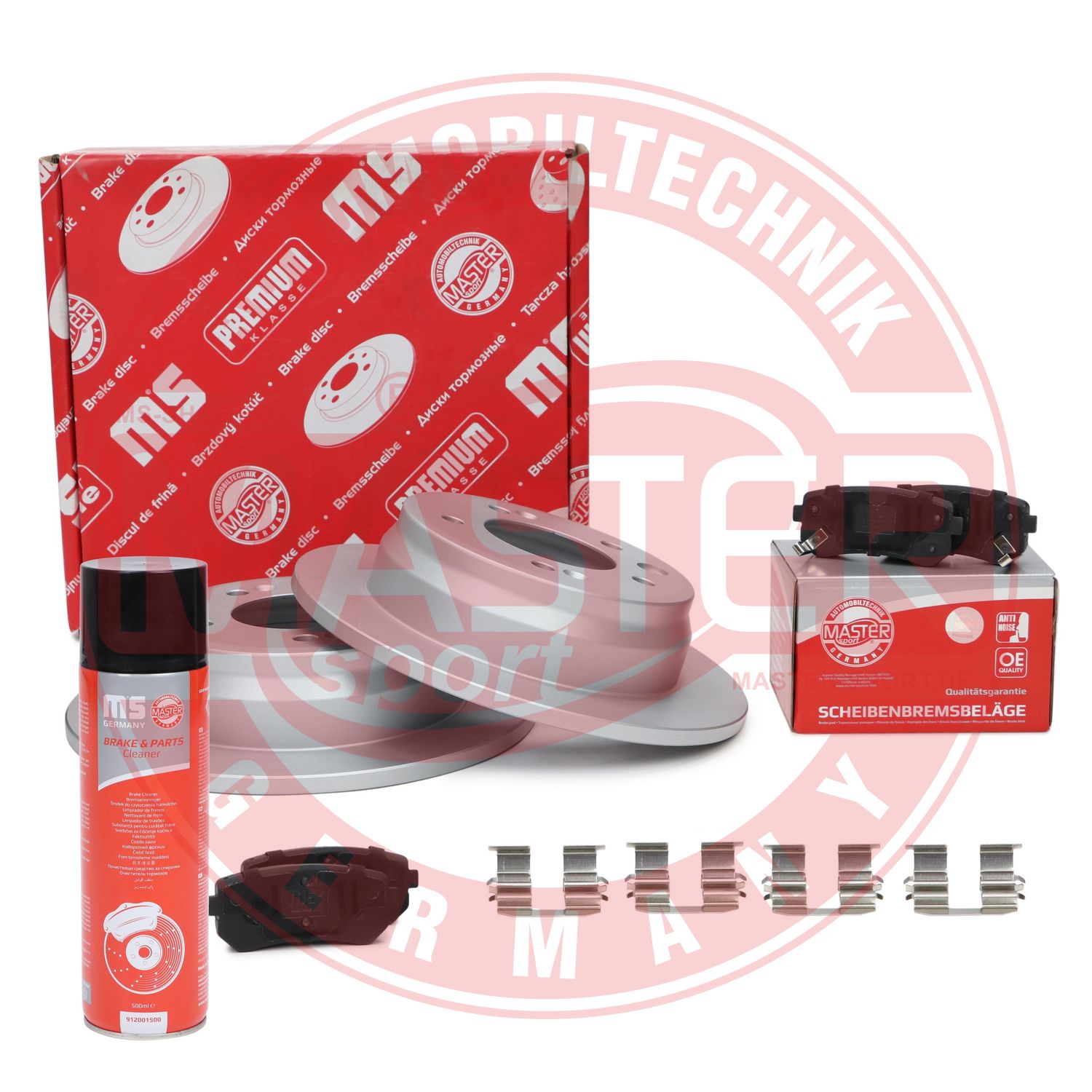 Brake Kit, disc brake (201053320P)