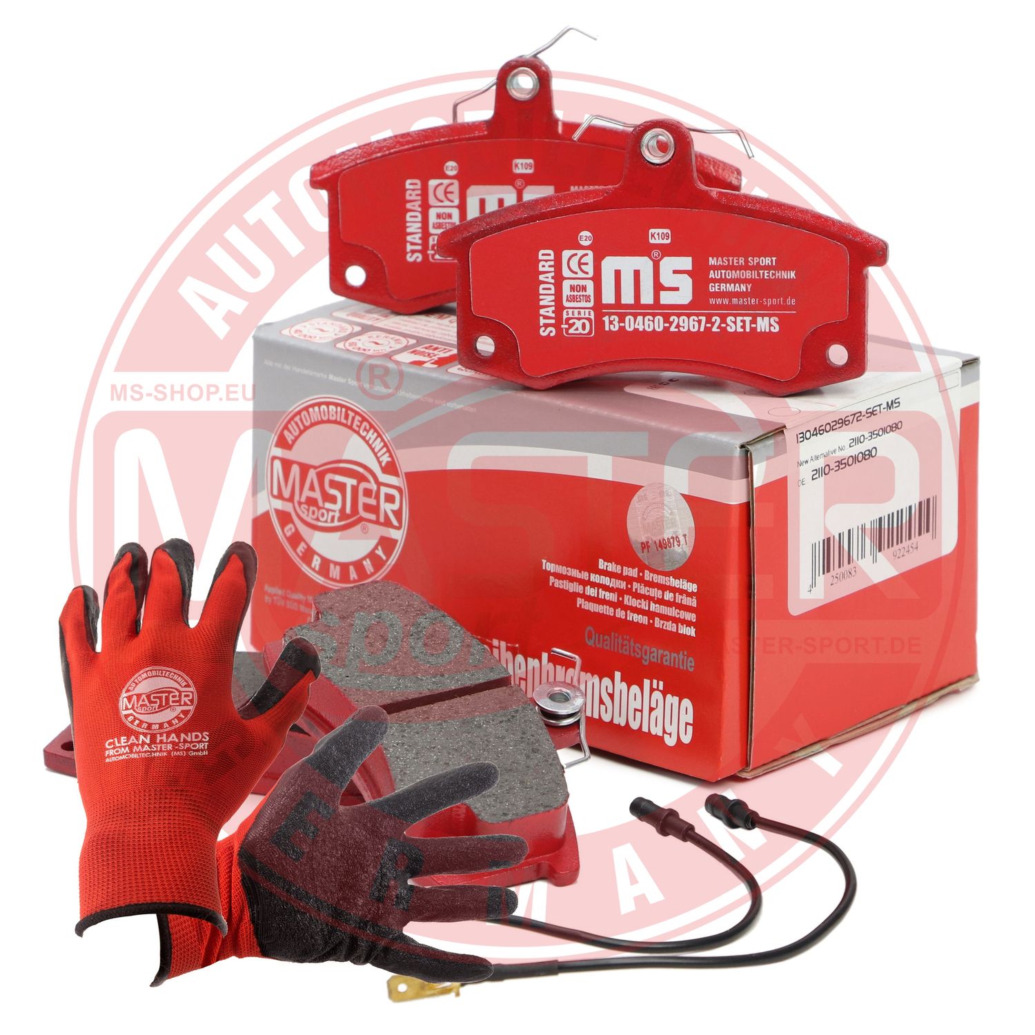 Brake Pad Set, disc brake (13046029672-SET-MSP)