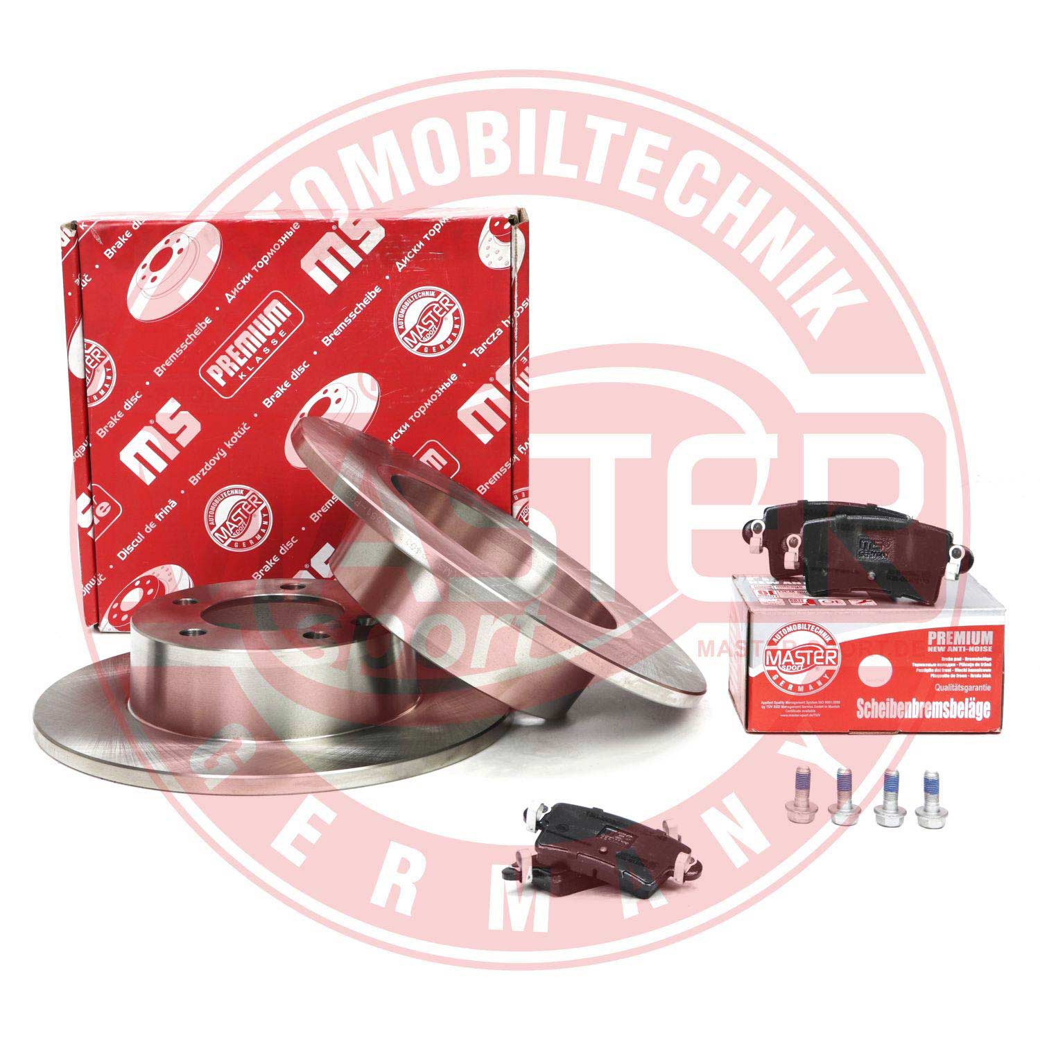 Brake Kit, disc brake