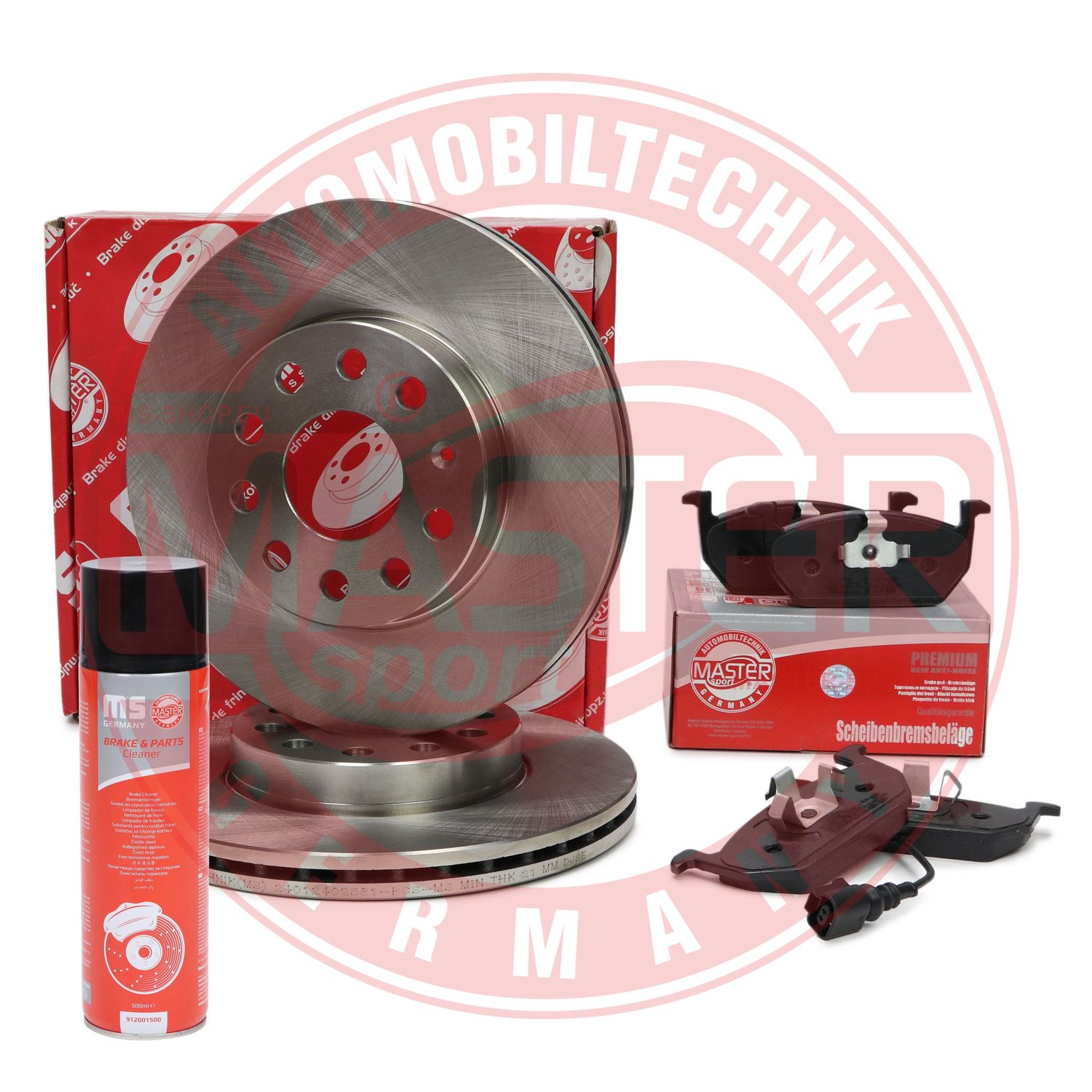 Brake Kit, disc brake (202402580P)