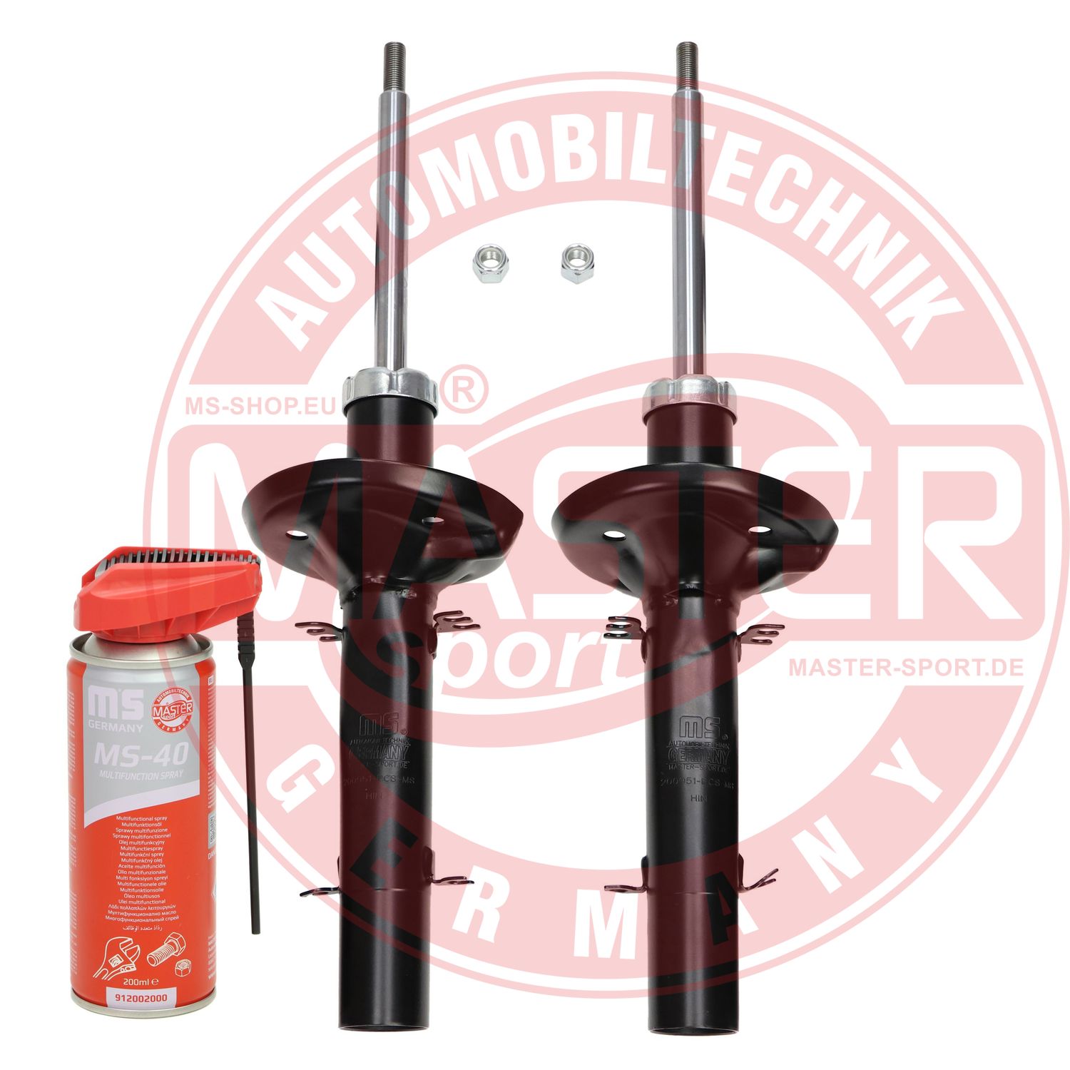 Shock Absorber (16K005021P)