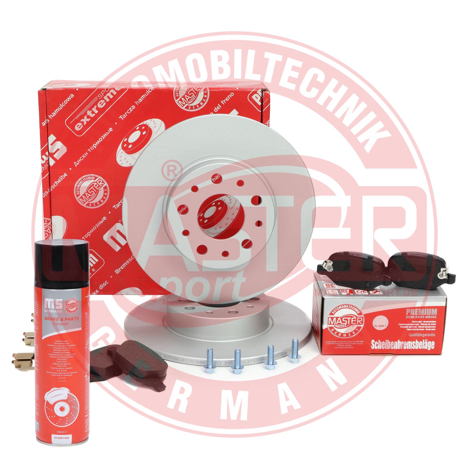 Brake Kit, disc brake (201003780P)