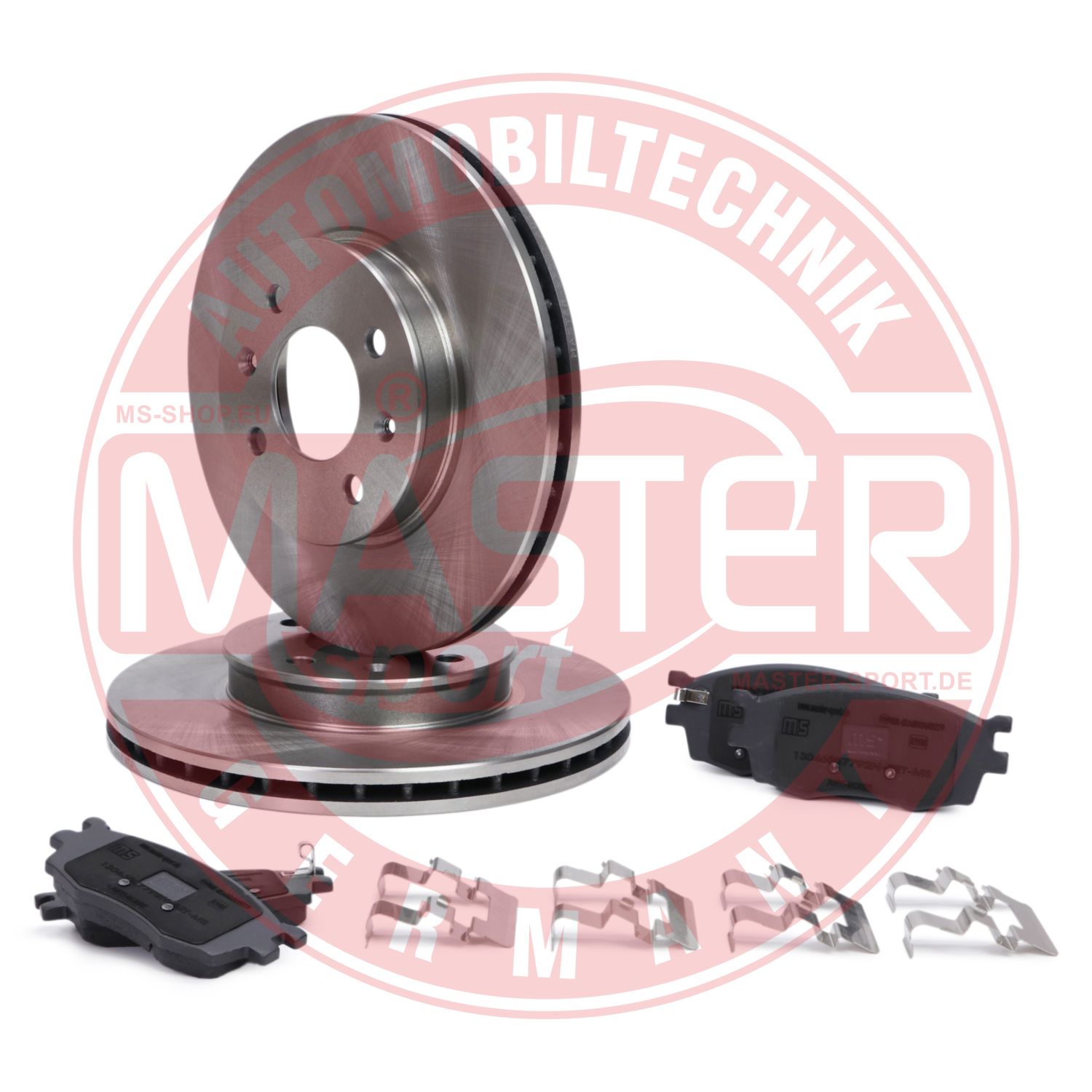 Brake Kit, disc brake