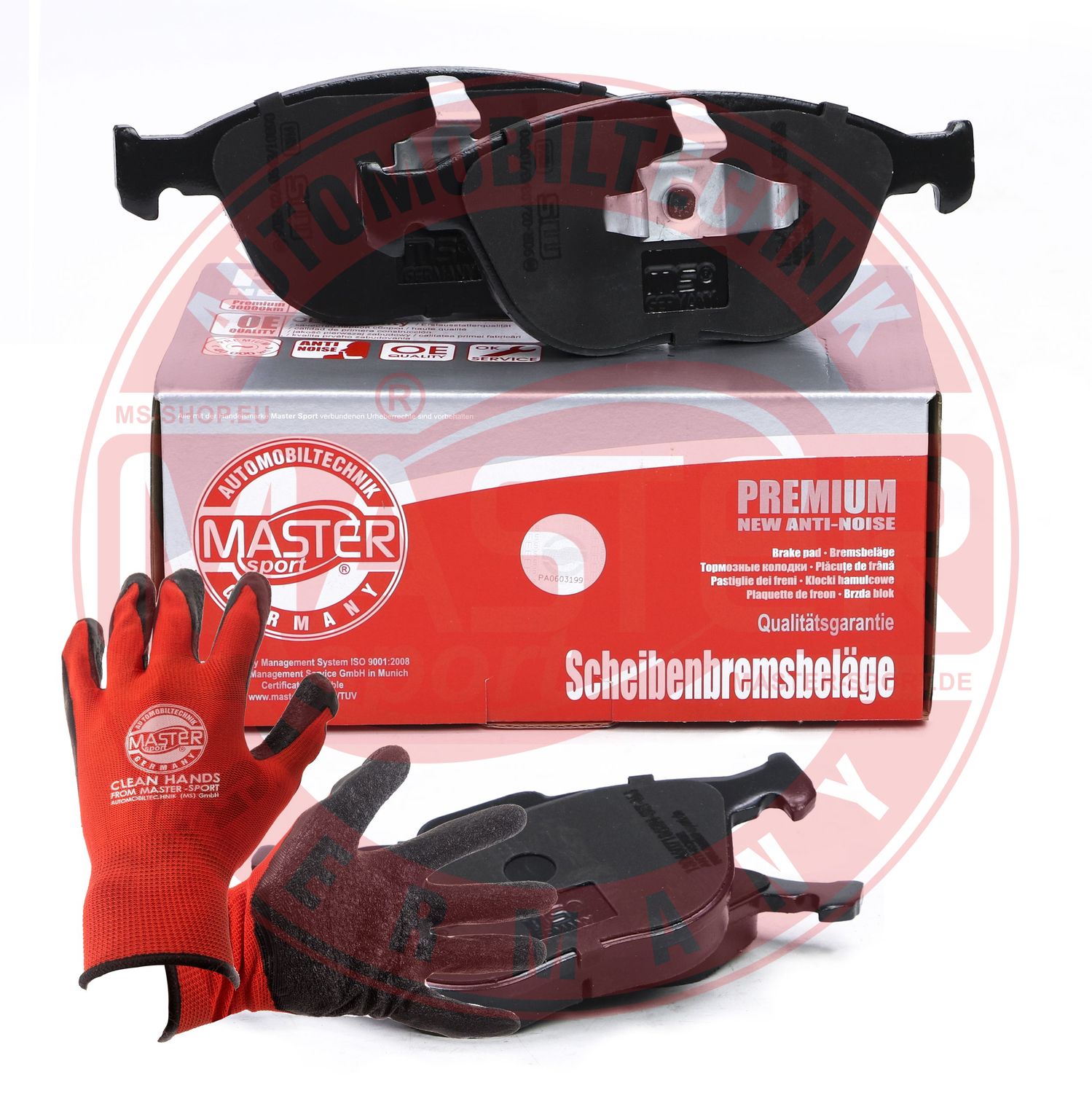 Brake Pad Set, disc brake (13046071862N-SET-MSP)