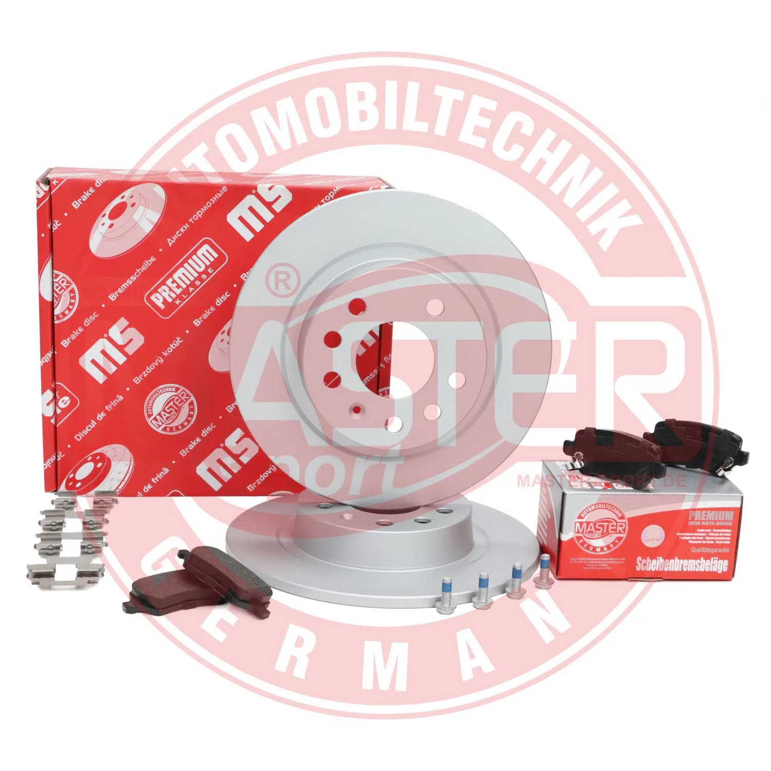 Brake Kit, disc brake