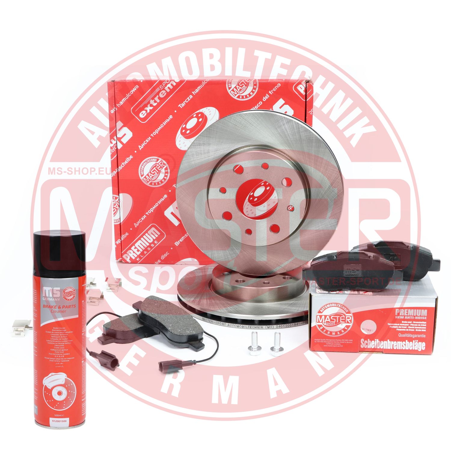 Brake Kit, disc brake (202001840P)
