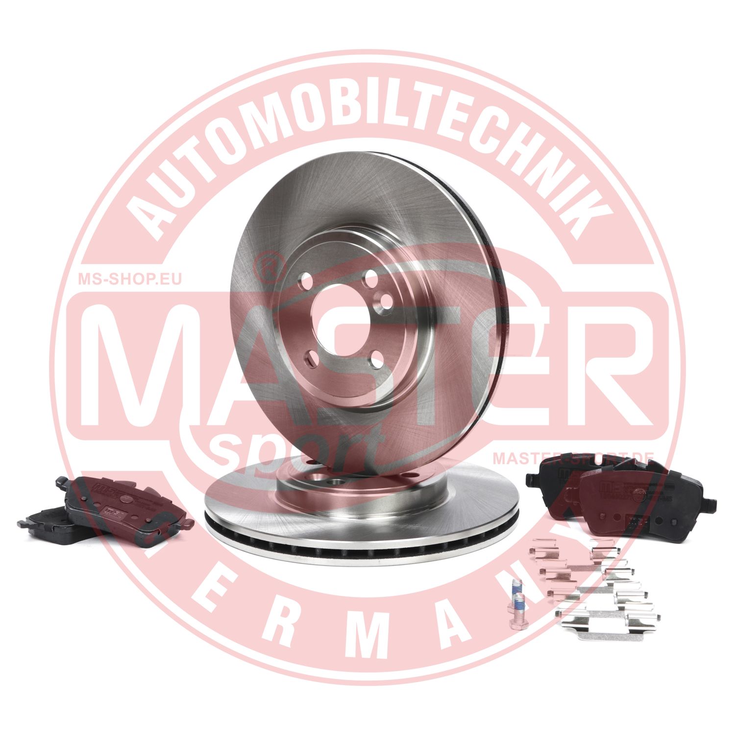 Brake Kit, disc brake