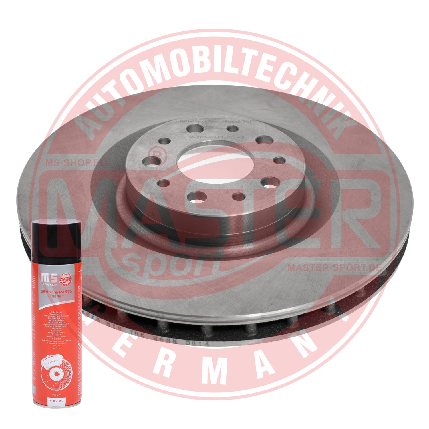 Brake Disc (24012802531-PCS-MSP)