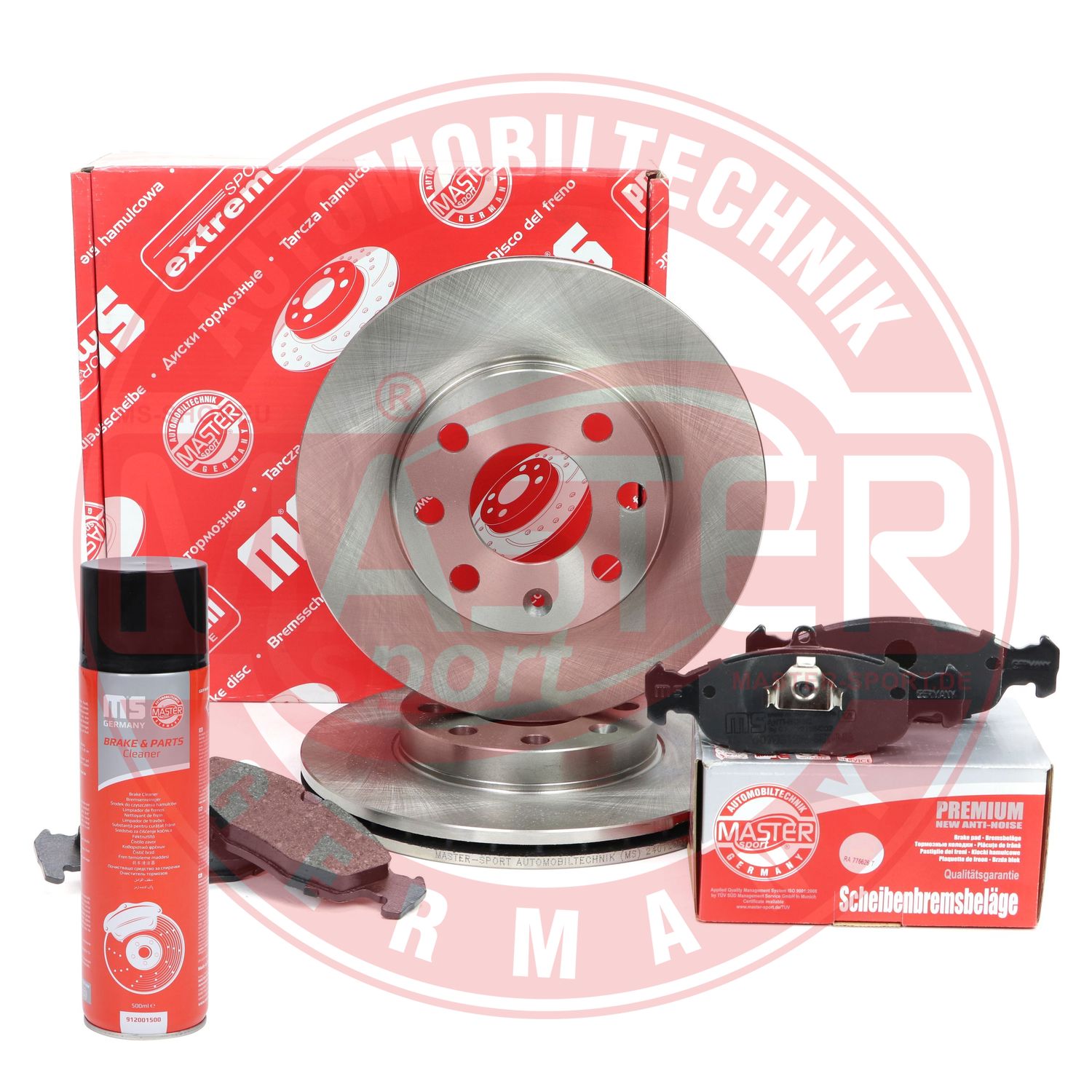 Brake Kit, disc brake (203001150P)