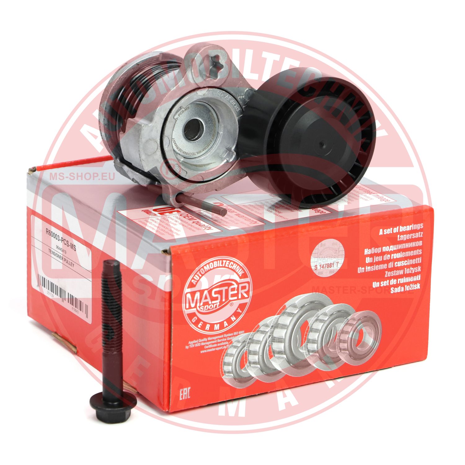 Tensioner Pulley, V-ribbed belt (N60003-PCS-MS)