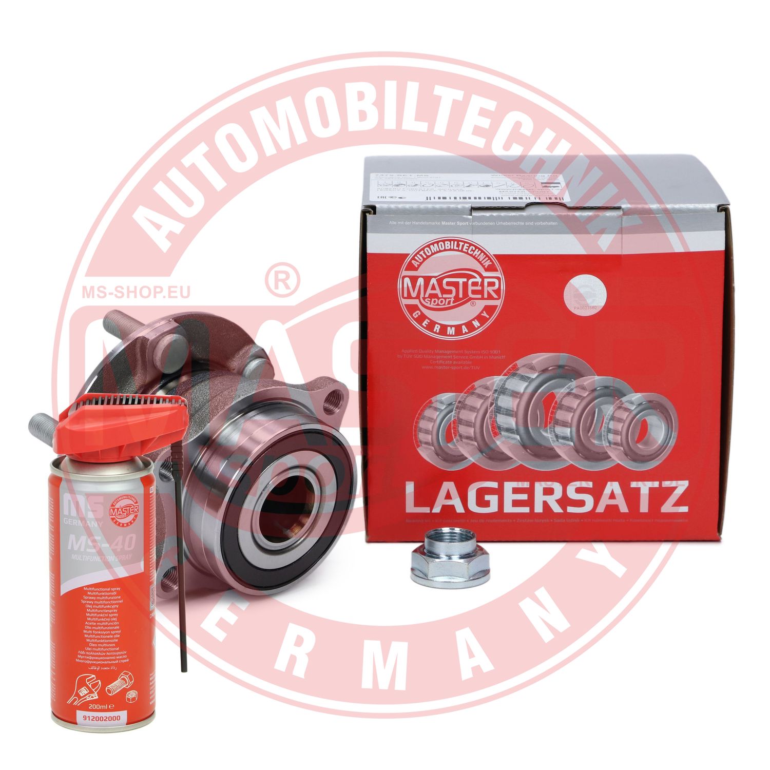 Wheel Bearing Kit (7479-SET-MSP)