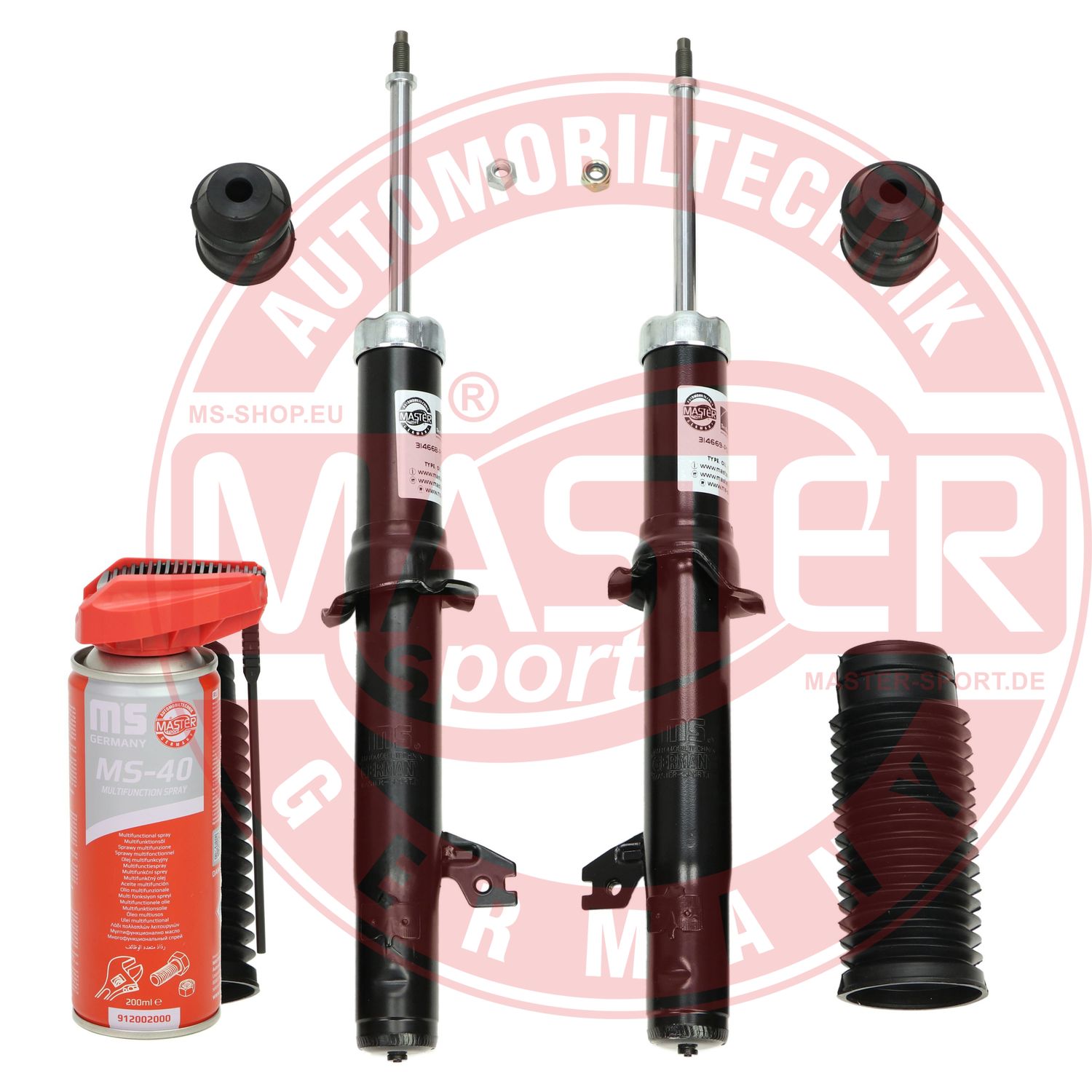 Shock Absorber (16K001553P)