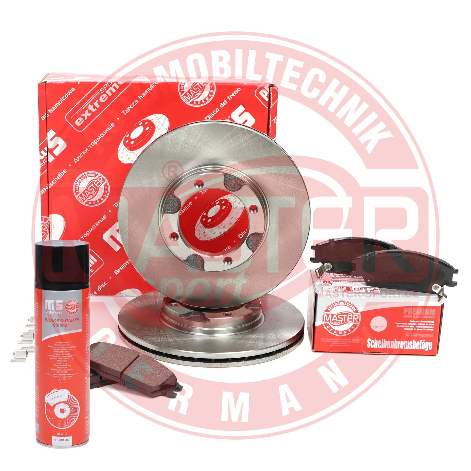 Brake Kit, disc brake (201901090P)