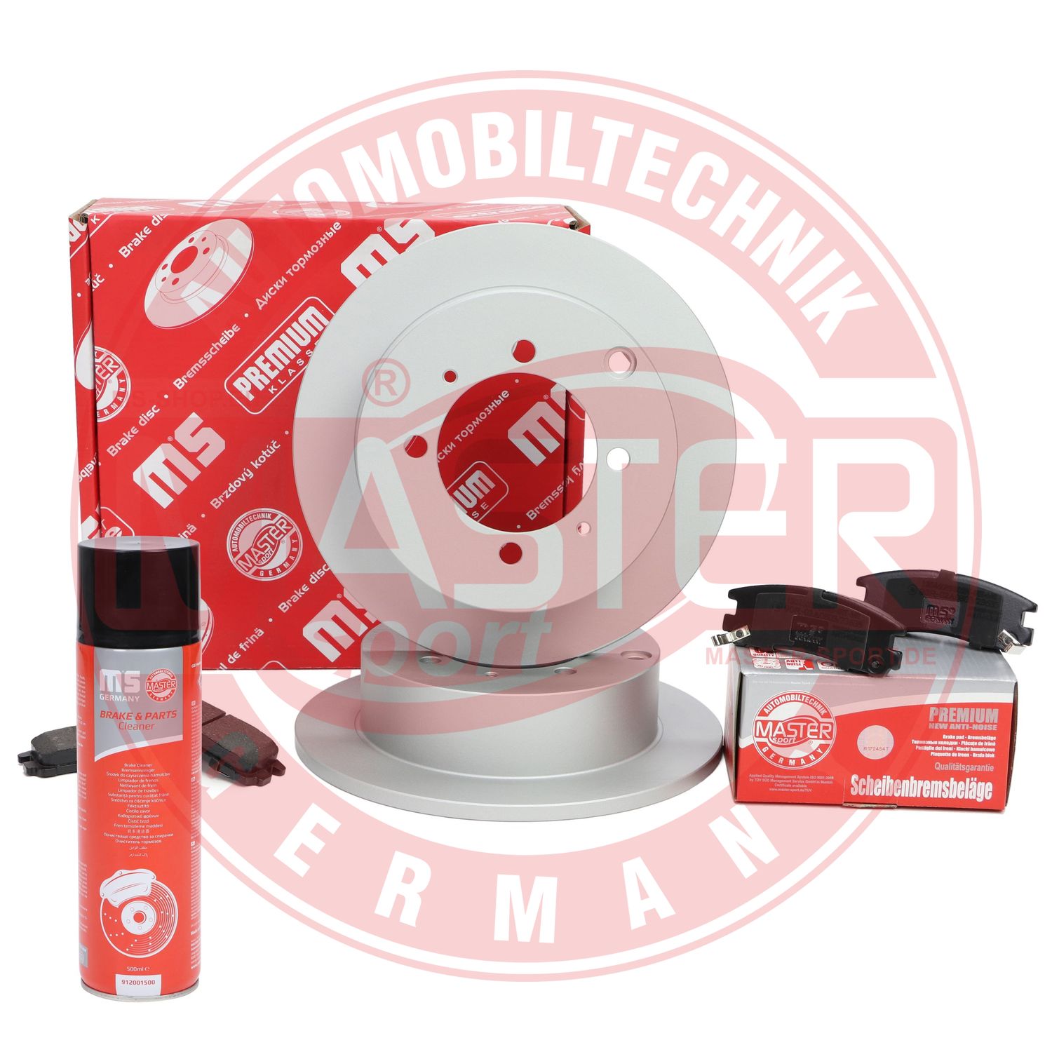 Brake Kit, disc brake (201102400P)