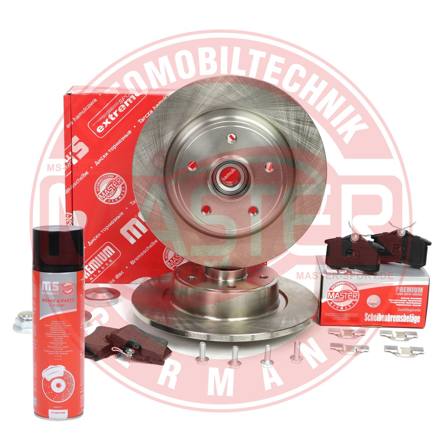 Brake Kit, disc brake (201003890P)