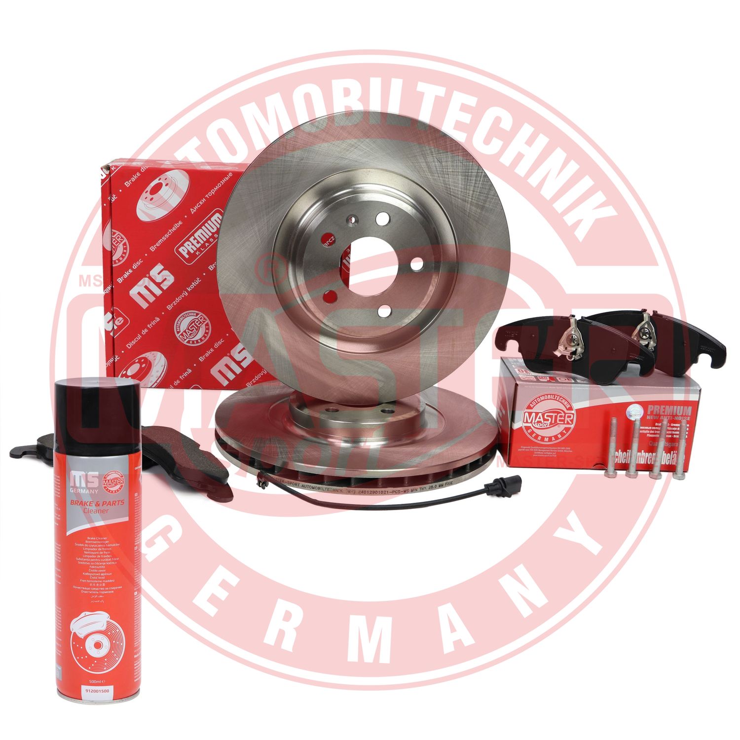 Brake Kit, disc brake (202901020P)