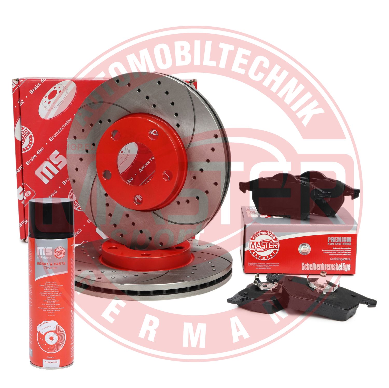 Brake Kit, disc brake (202521150P)