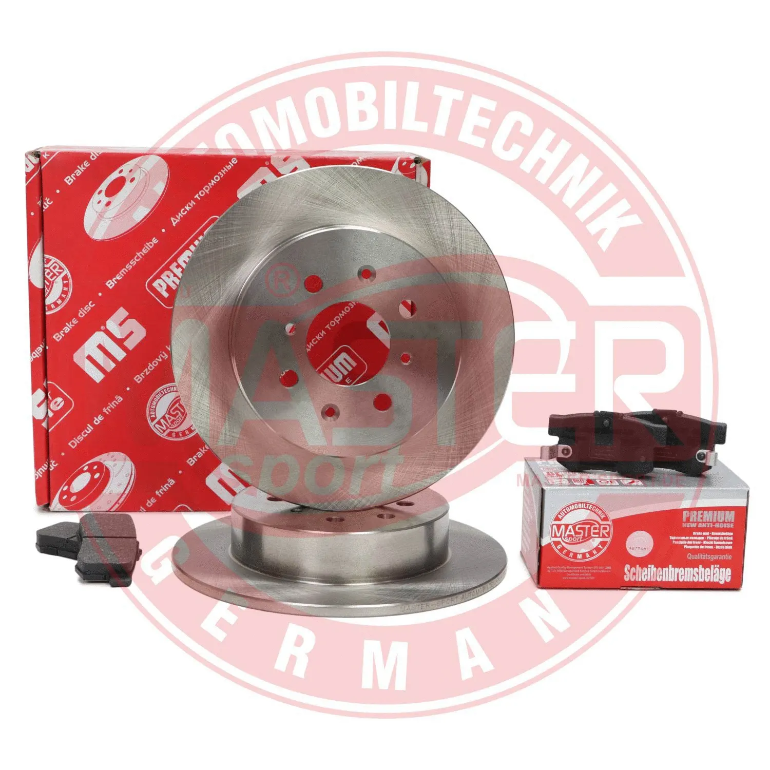 Brake Kit, disc brake (200901430)