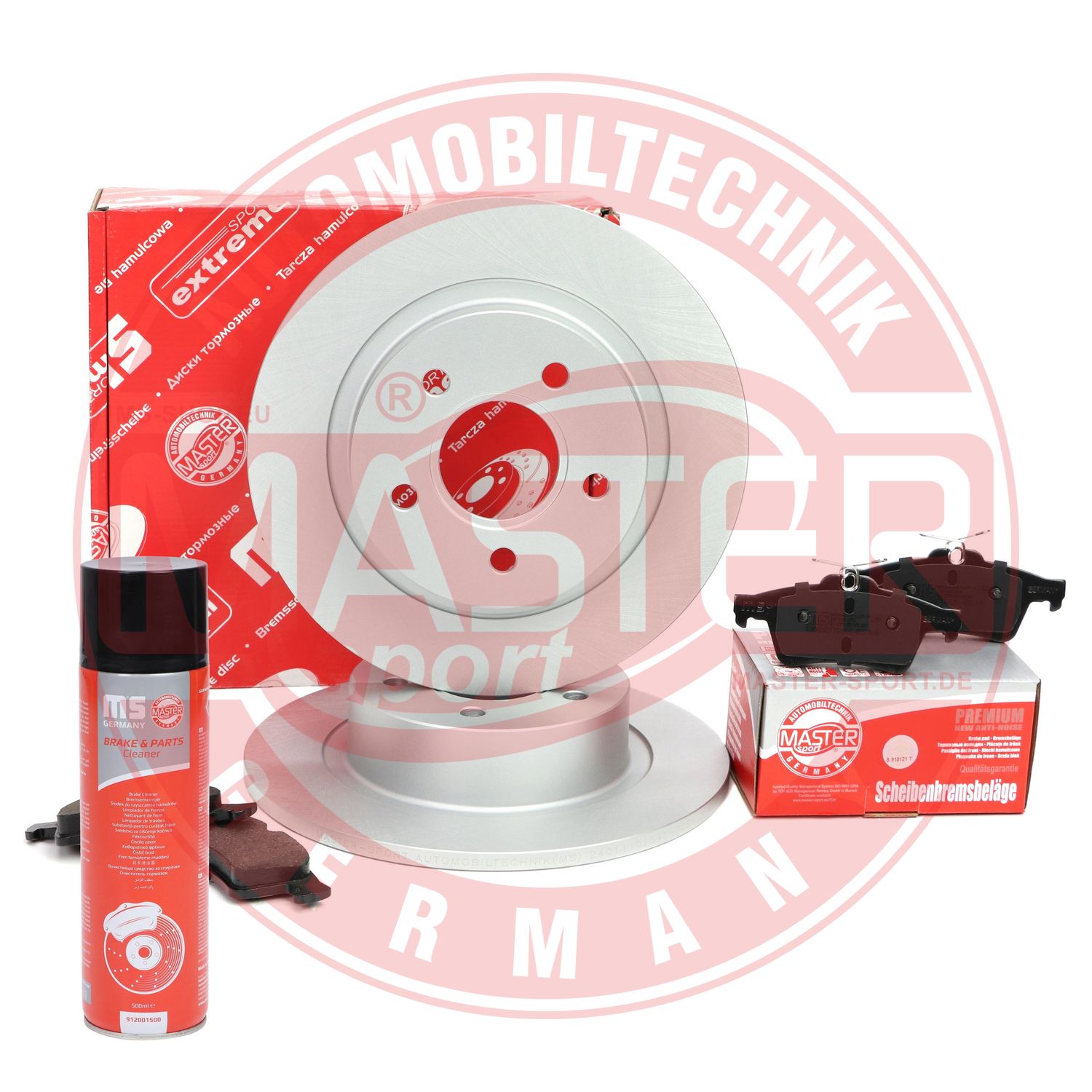 Brake Kit, disc brake (201101541P)