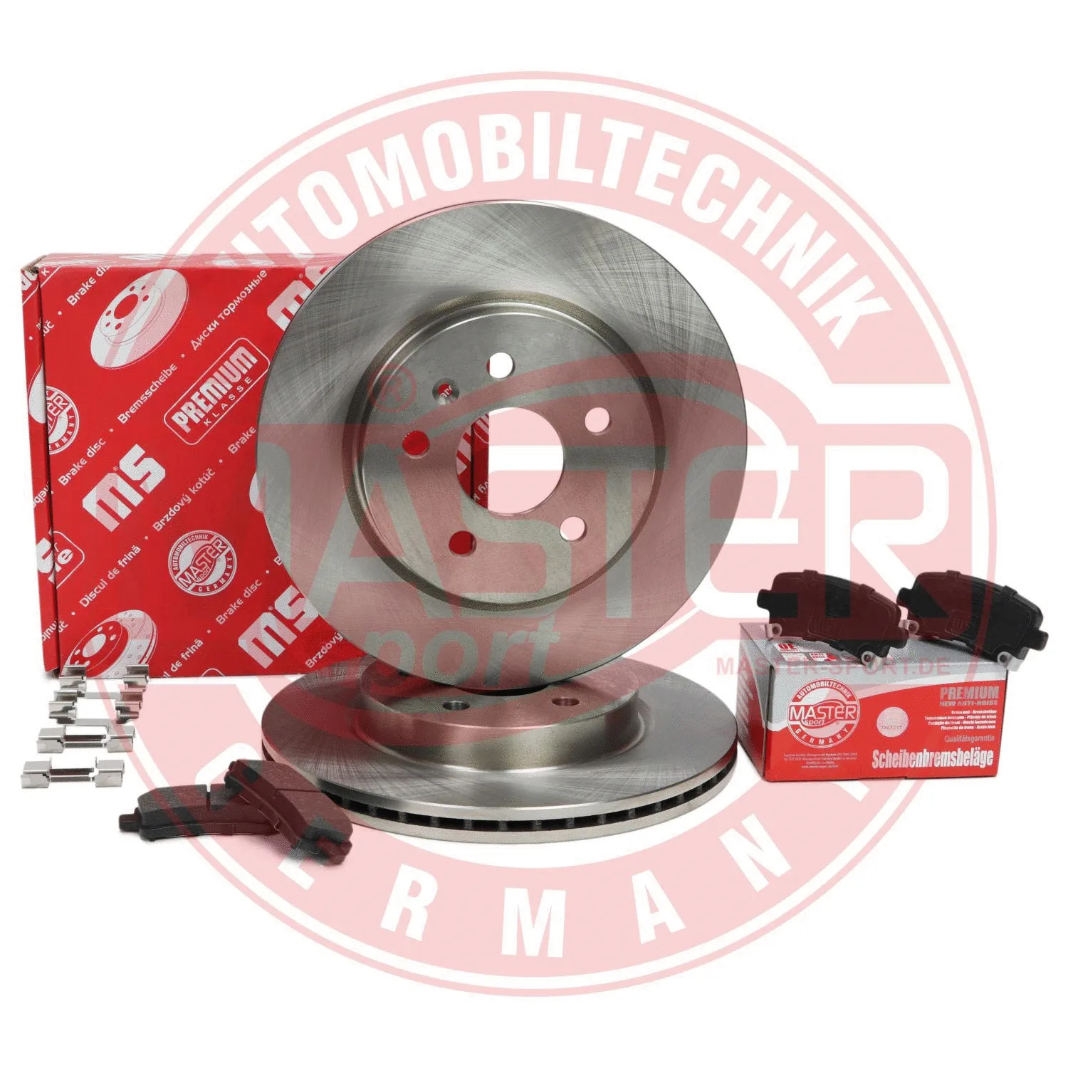 Brake Kit, disc brake