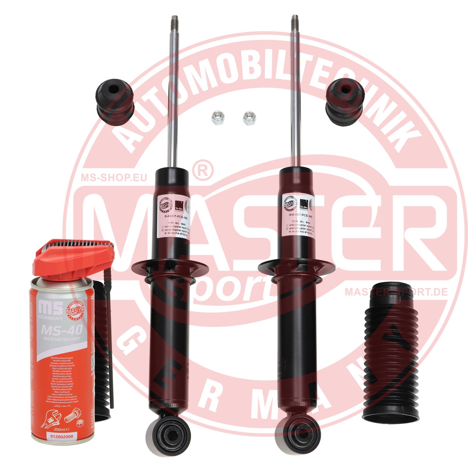 Shock Absorber (16K006894P)