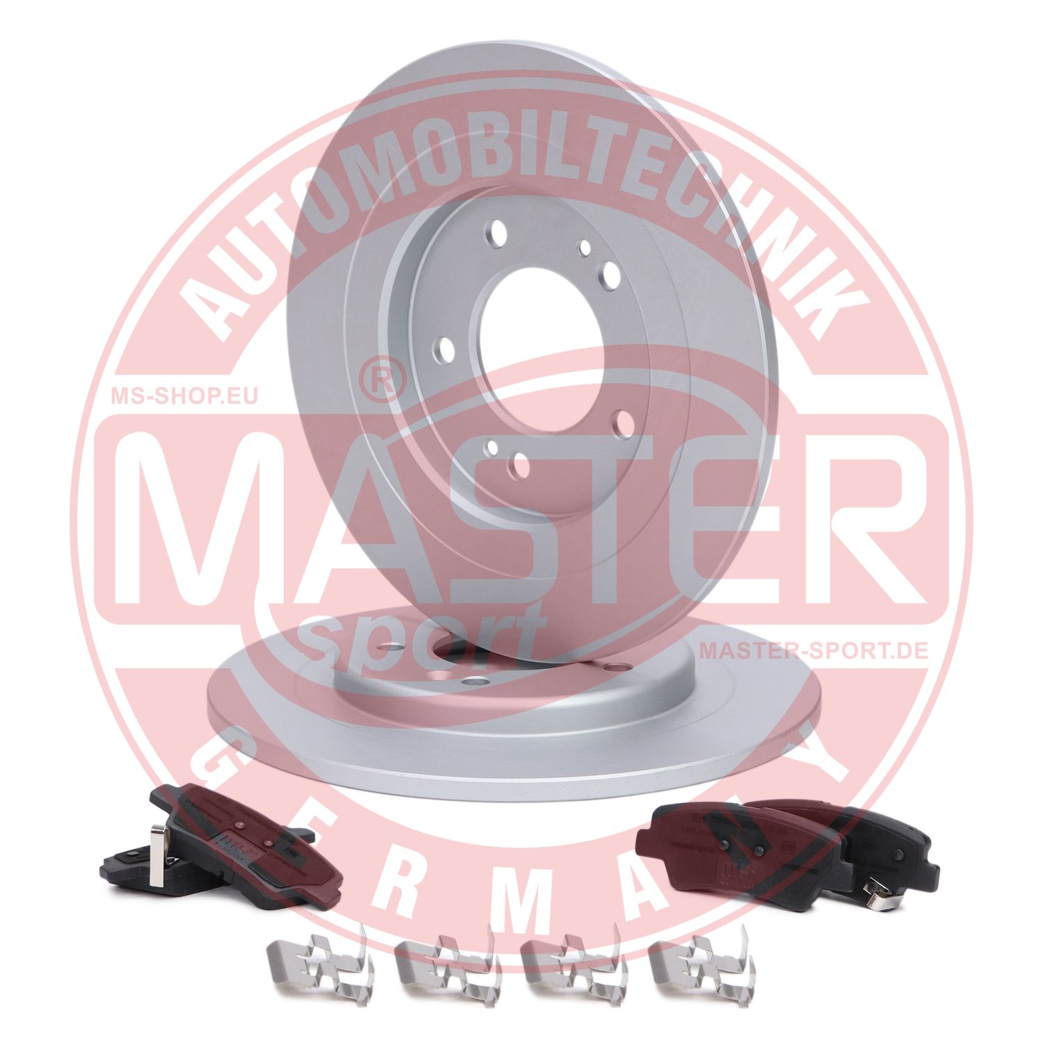 Brake Kit, disc brake (201053830)