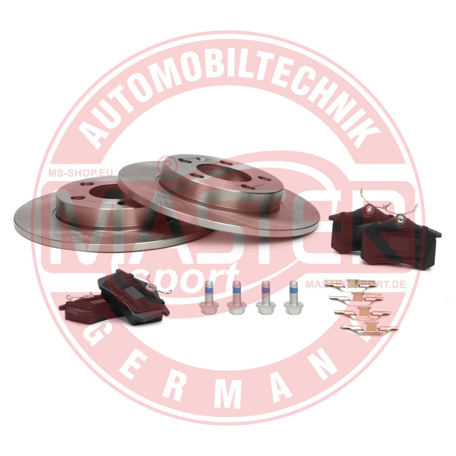 Brake Kit, disc brake (200901330)