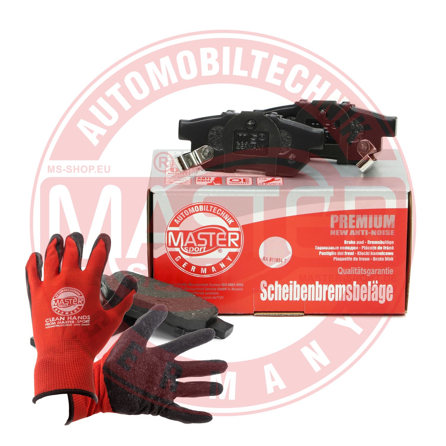 Brake Pad Set, disc brake (13046057312N-SET-MSP)