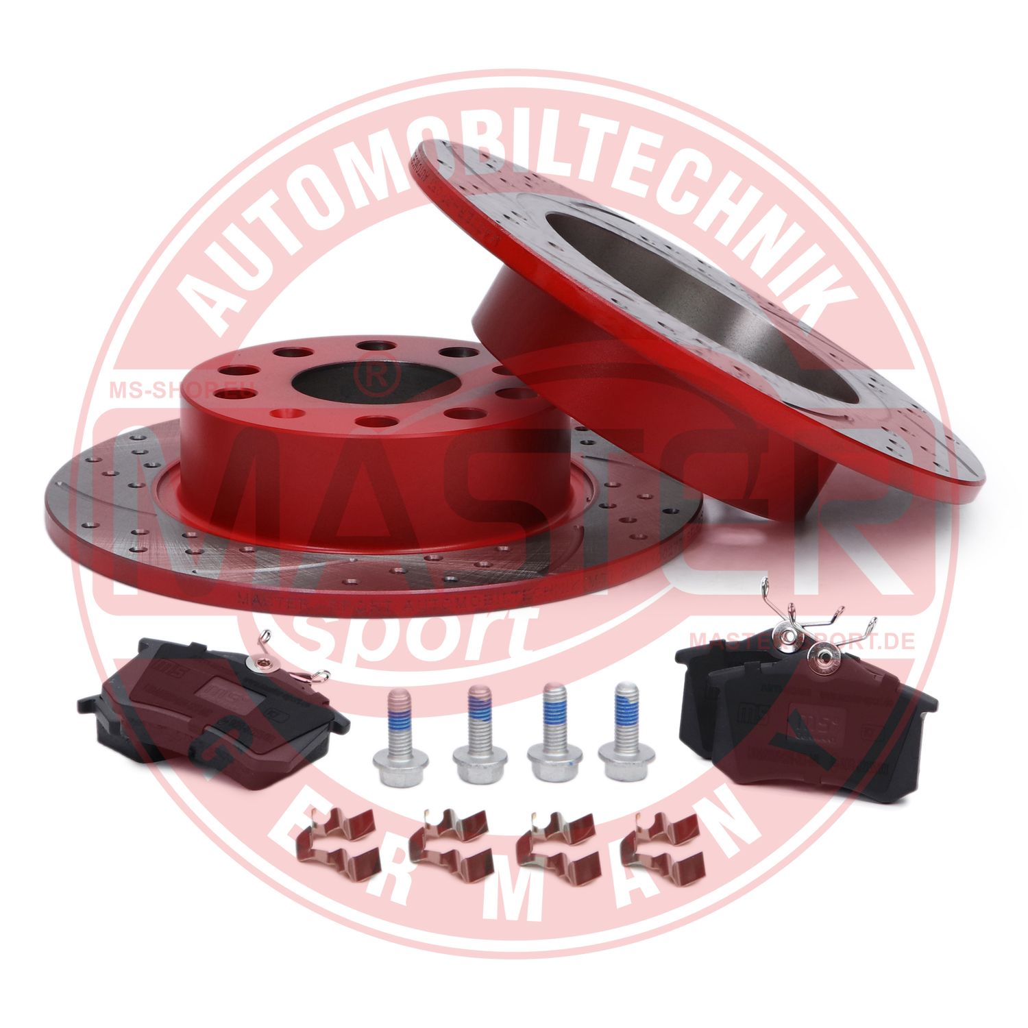 Brake Kit, disc brake