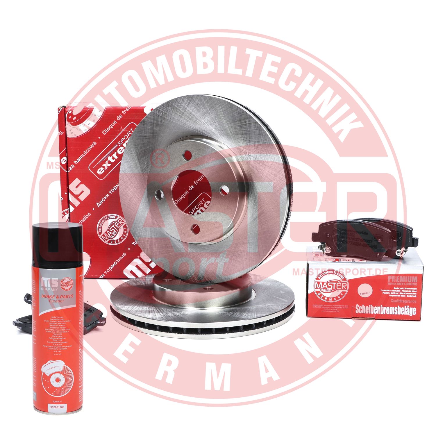 Brake Kit, disc brake (202202770P)
