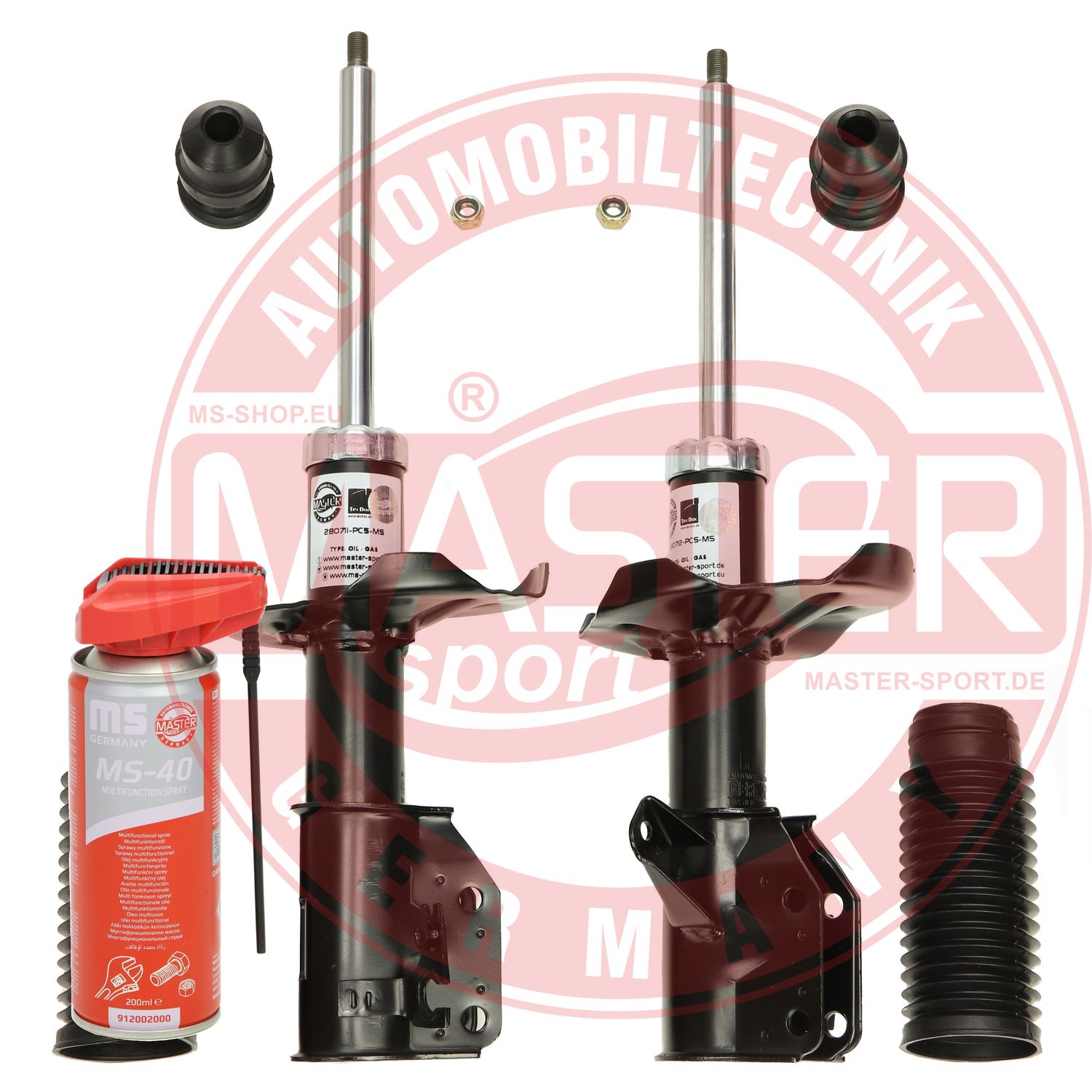 Shock Absorber (16K001823P)