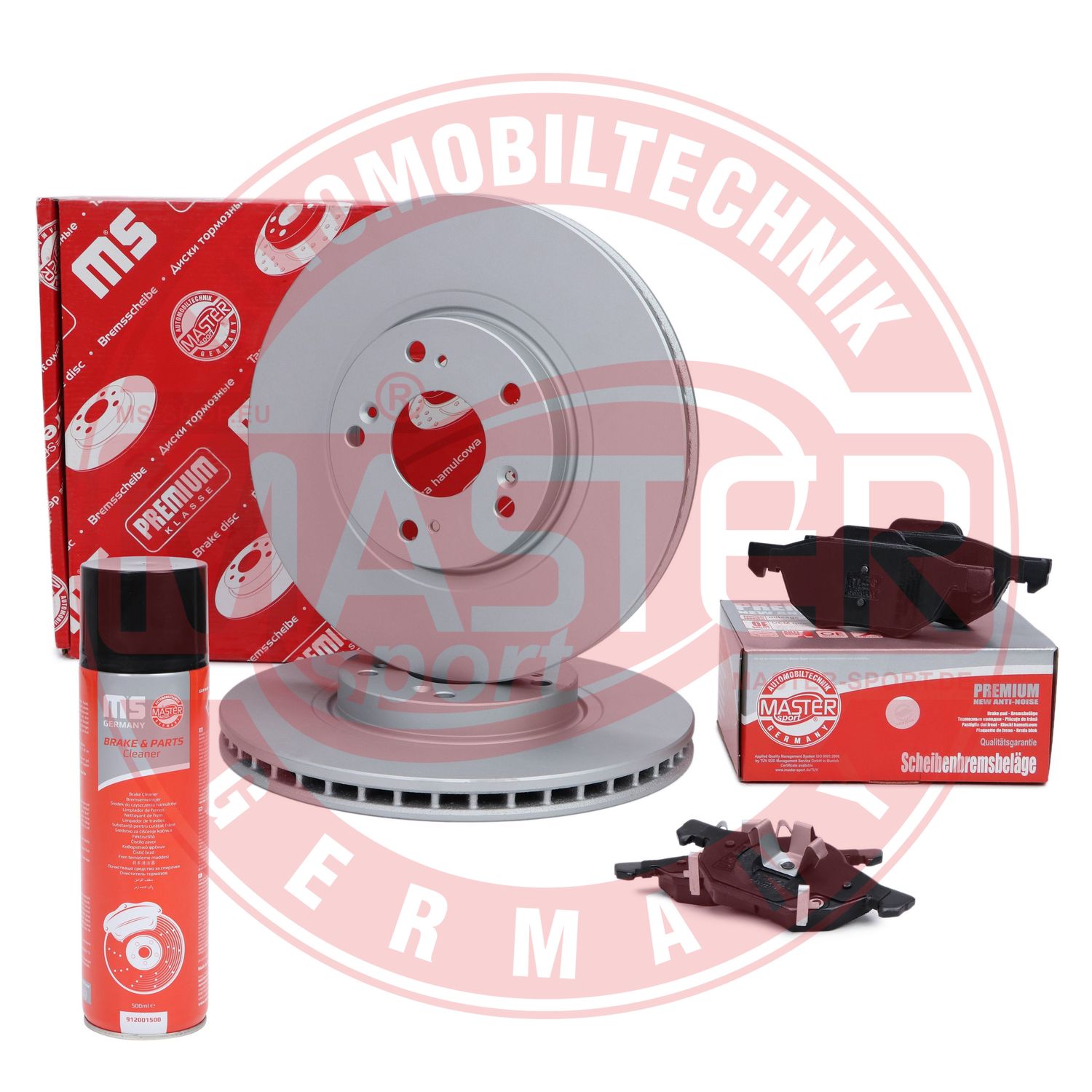 Brake Kit, disc brake (202551740P)
