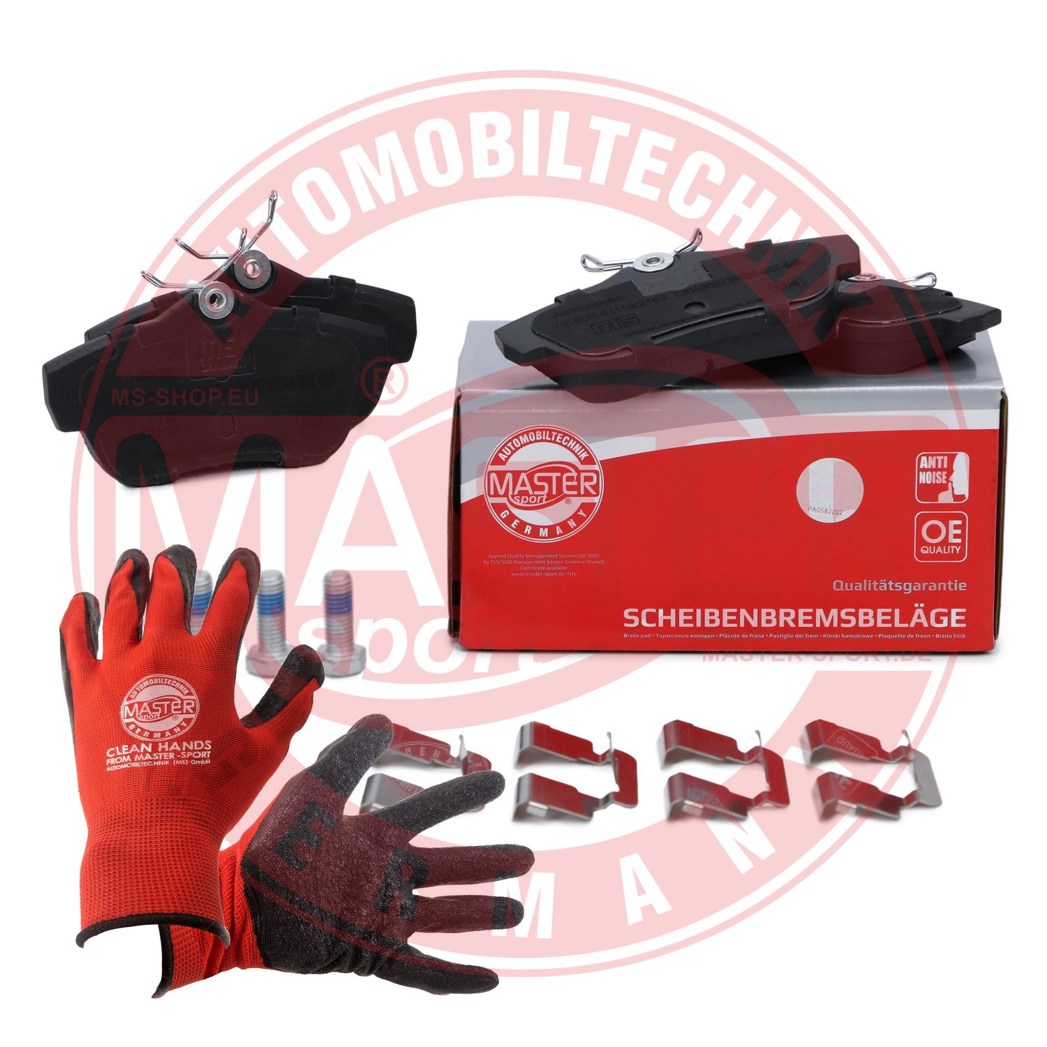 Brake Pad Set, disc brake (13046027392T-SET-MSP)