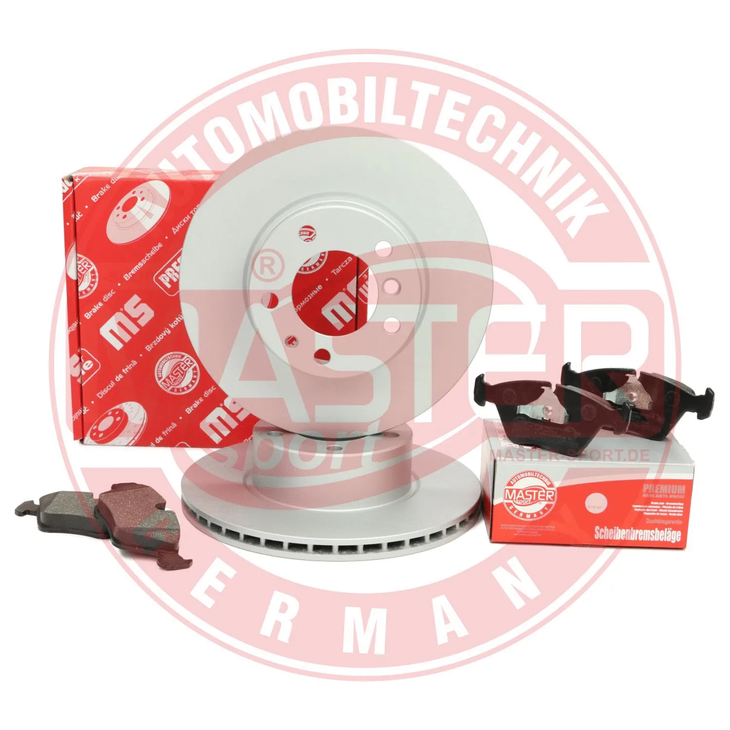 Brake Kit, disc brake