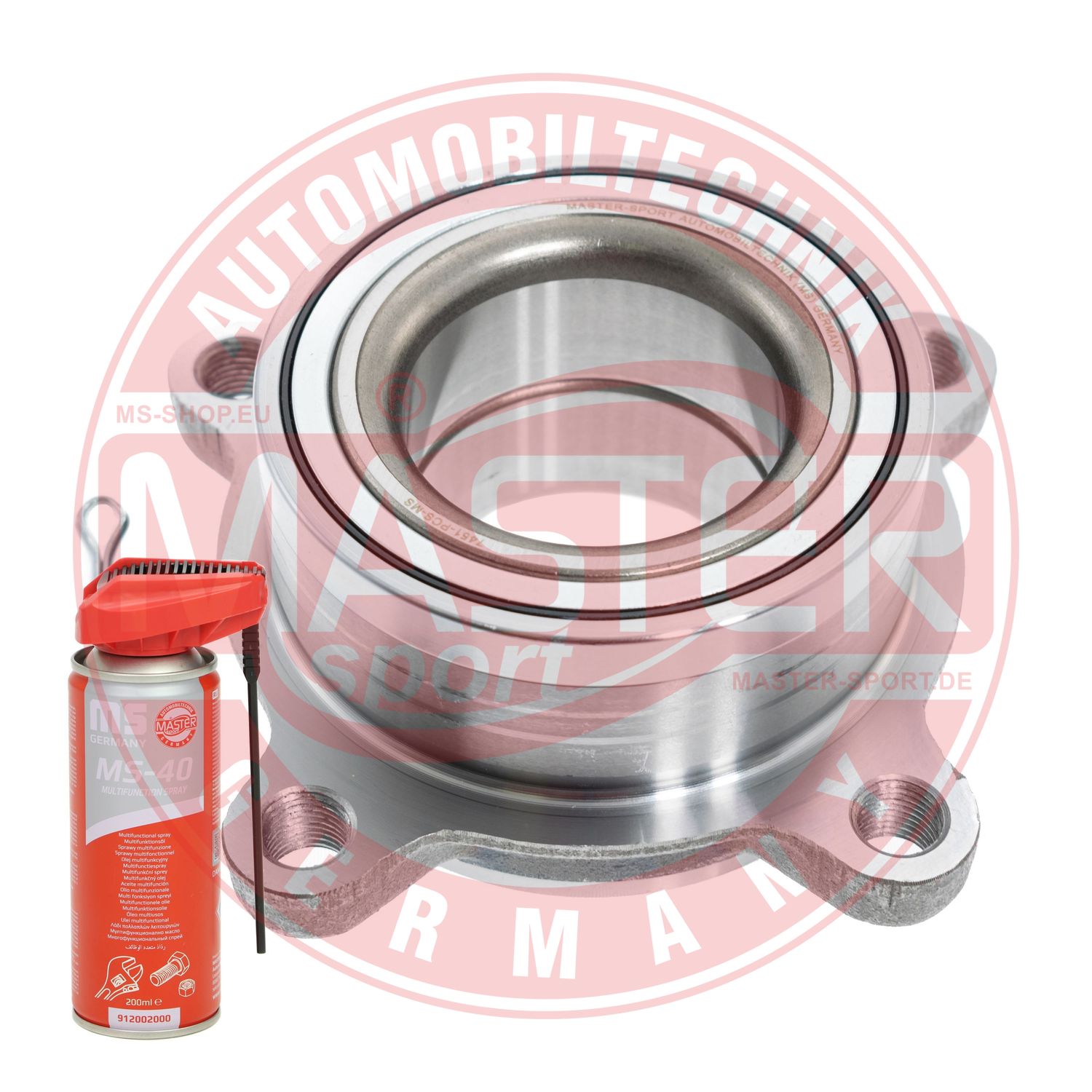 Wheel Bearing Kit (7451-SET-MSP)