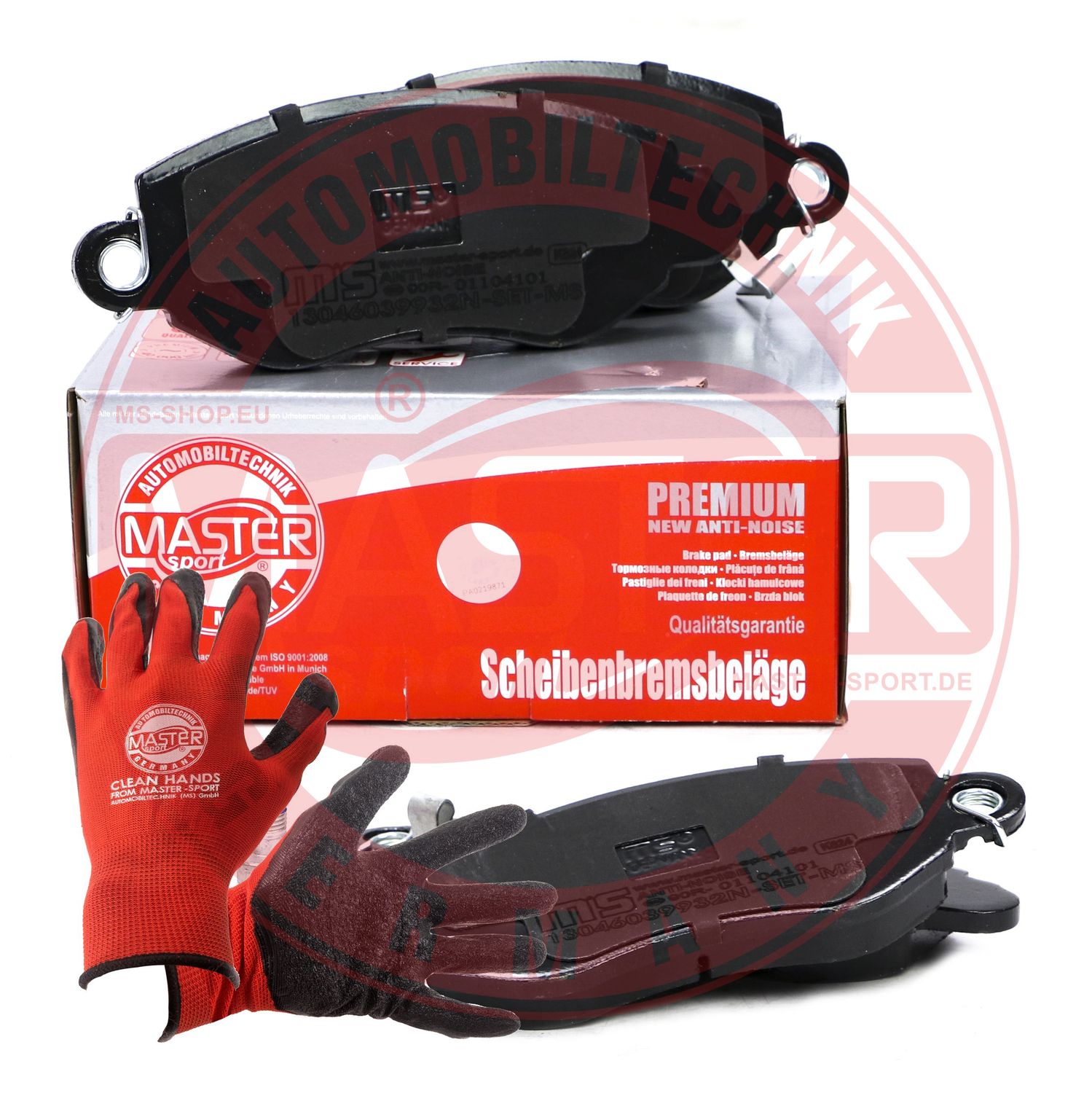 Brake Pad Set, disc brake (13046039932N-SET-MSP)
