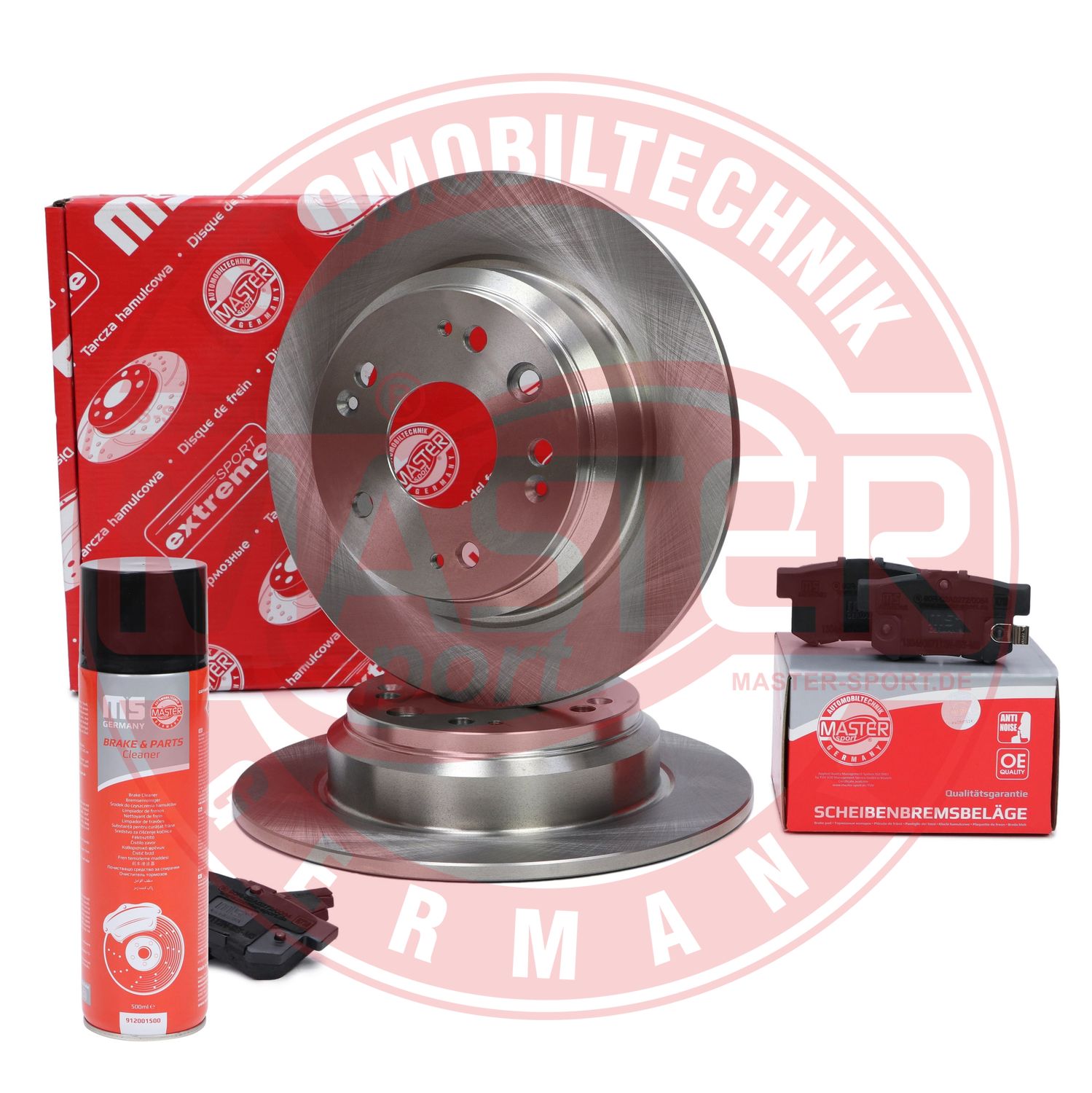 Brake Kit, disc brake (200901610P)