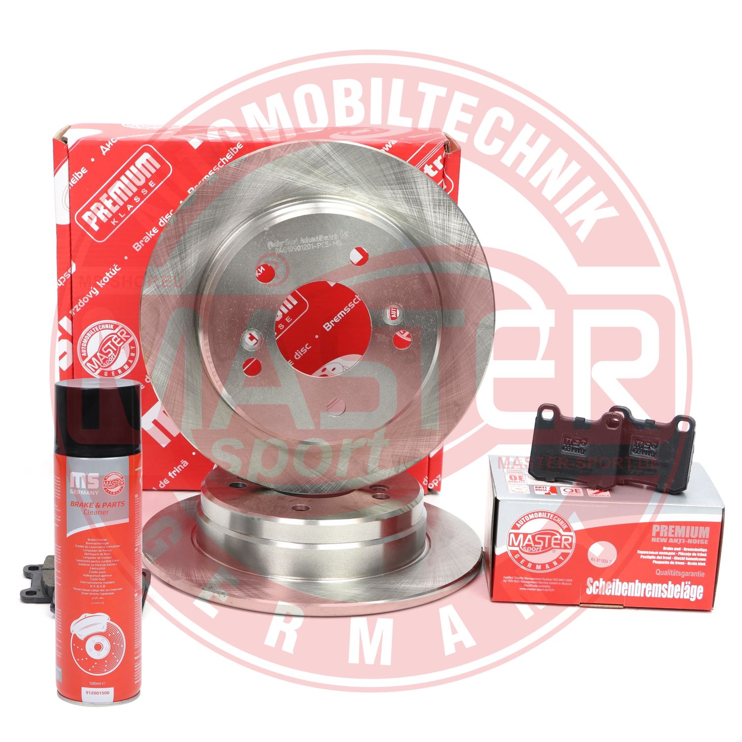 Brake Kit, disc brake (200901200P)