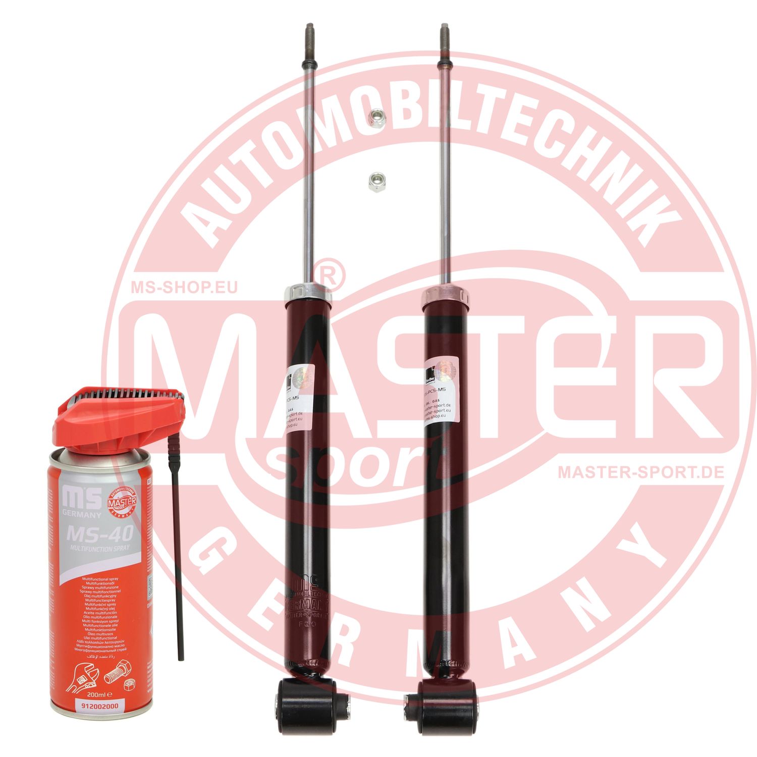 Shock Absorber (16K004312P)
