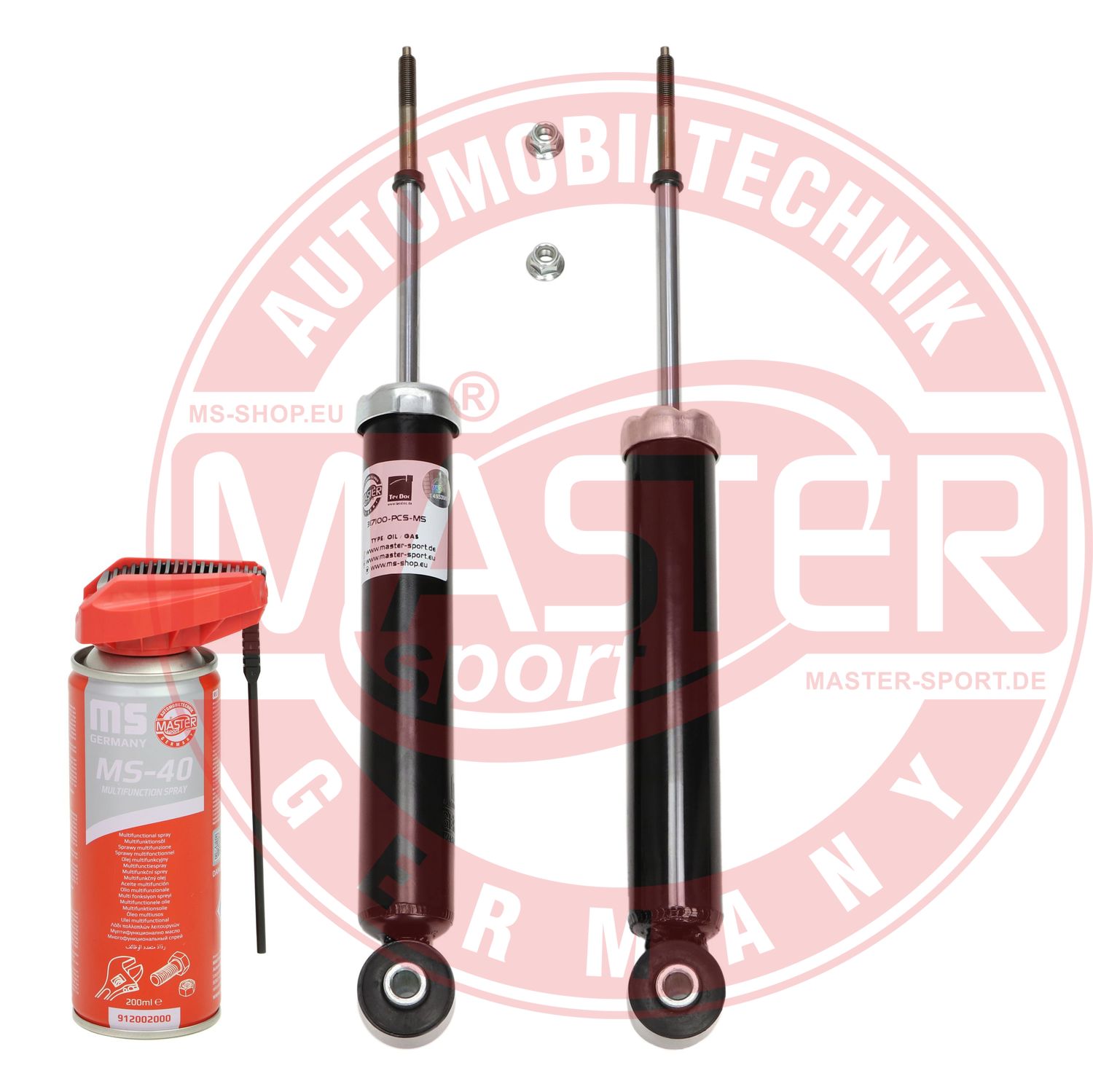 Shock Absorber (16K006992P)